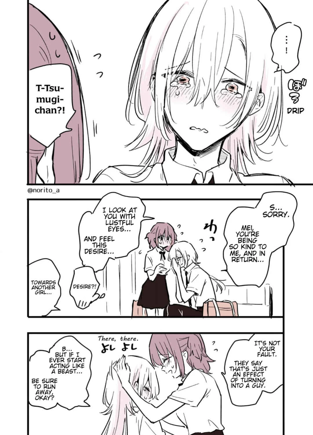 Otokonoko ni Nacchatta Joshikousei Chapter 4 - Page 3