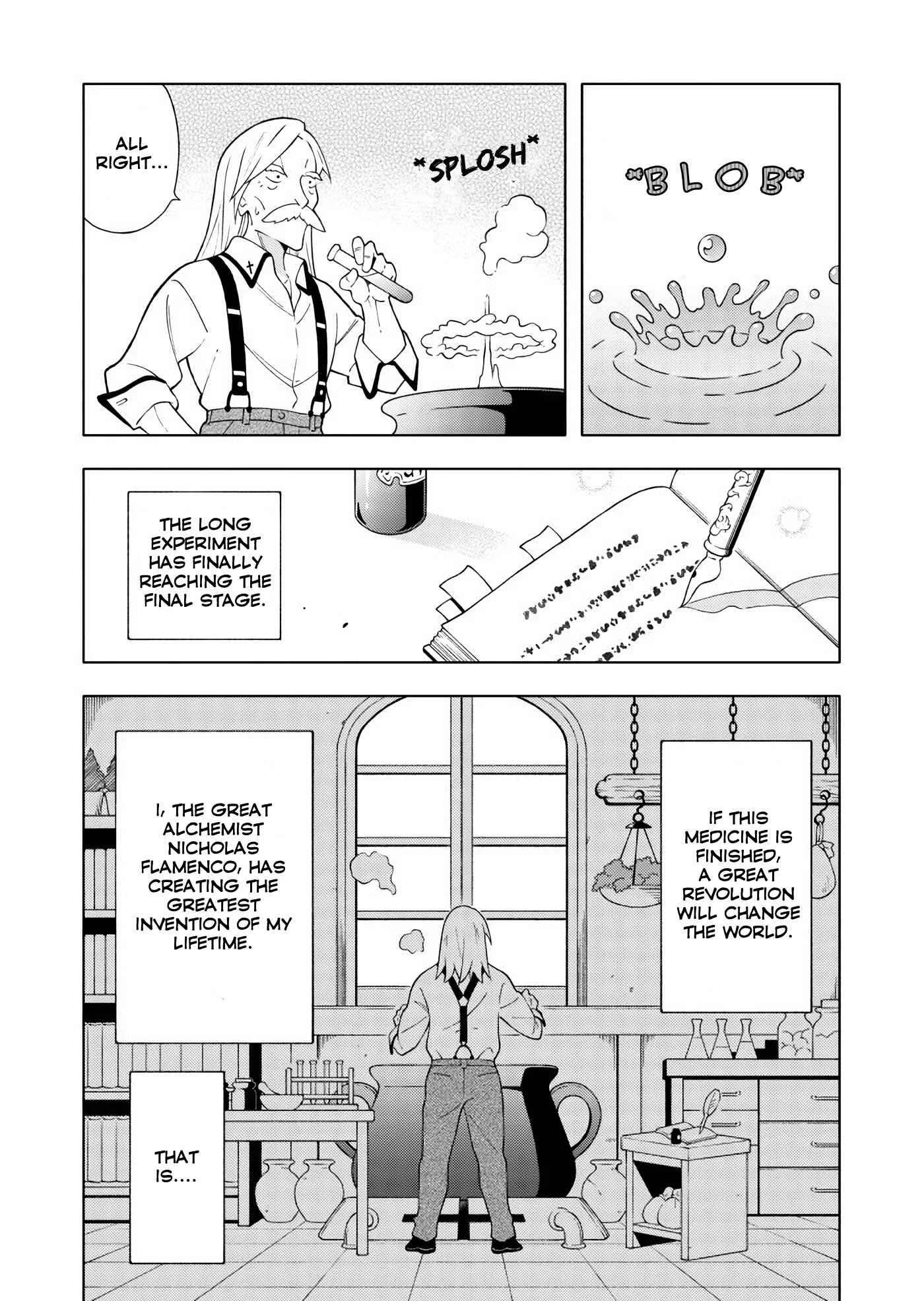 Otome Alchemist Chapter 1: Chapter 1 - Page 1