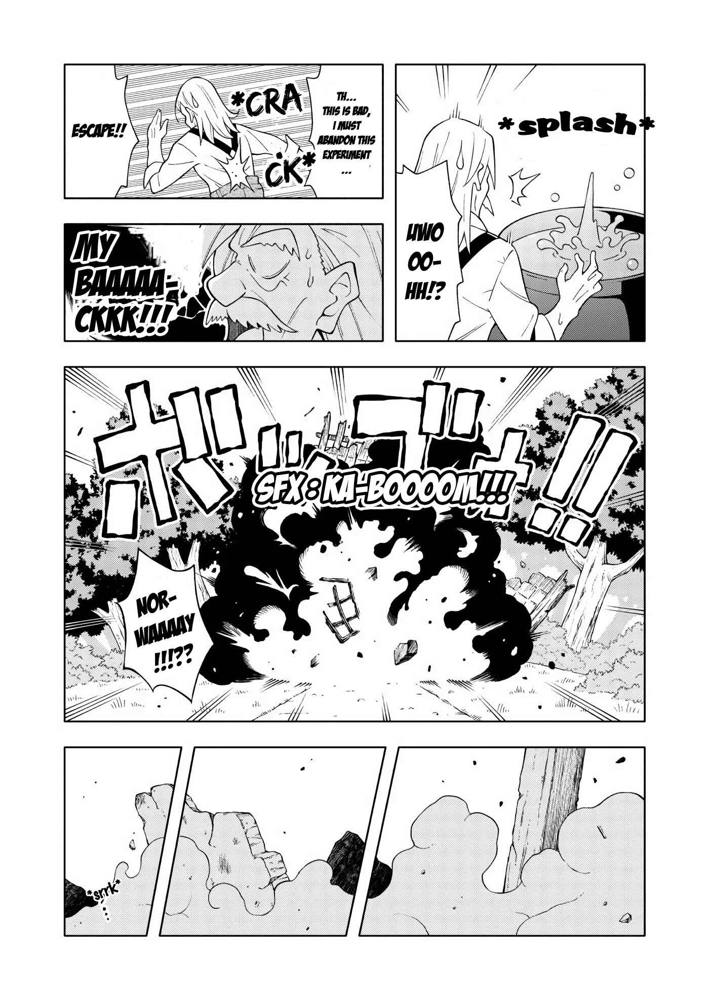 Otome Alchemist Chapter 1: Chapter 1 - Page 3