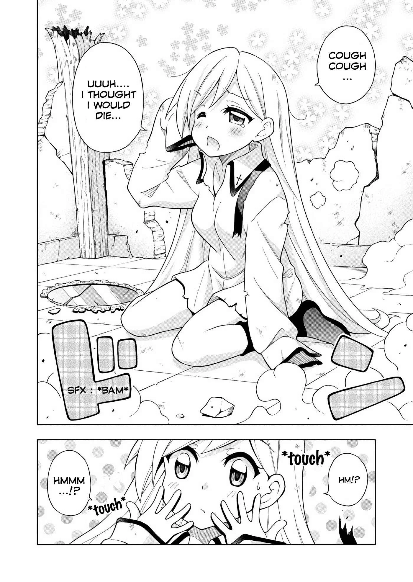 Otome Alchemist Chapter 1: Chapter 1 - Page 4