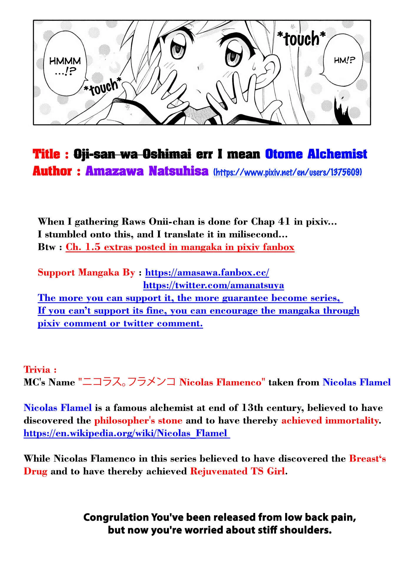 Otome Alchemist Chapter 1: Chapter 1 - Page 6