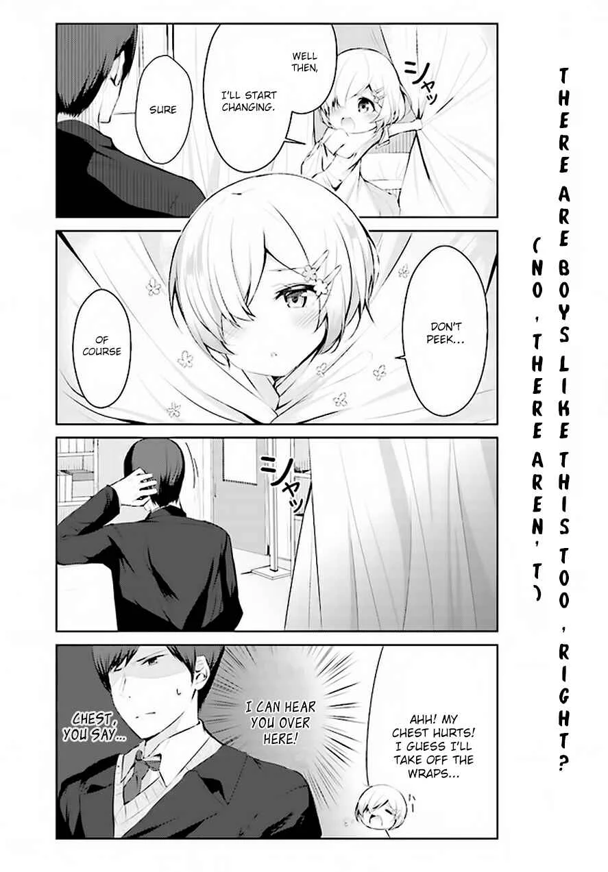 Otome Bare Chapter 2 - Page 8