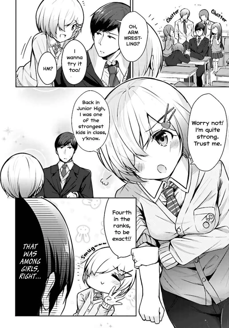 Otome Bare Chapter 3 - Page 2
