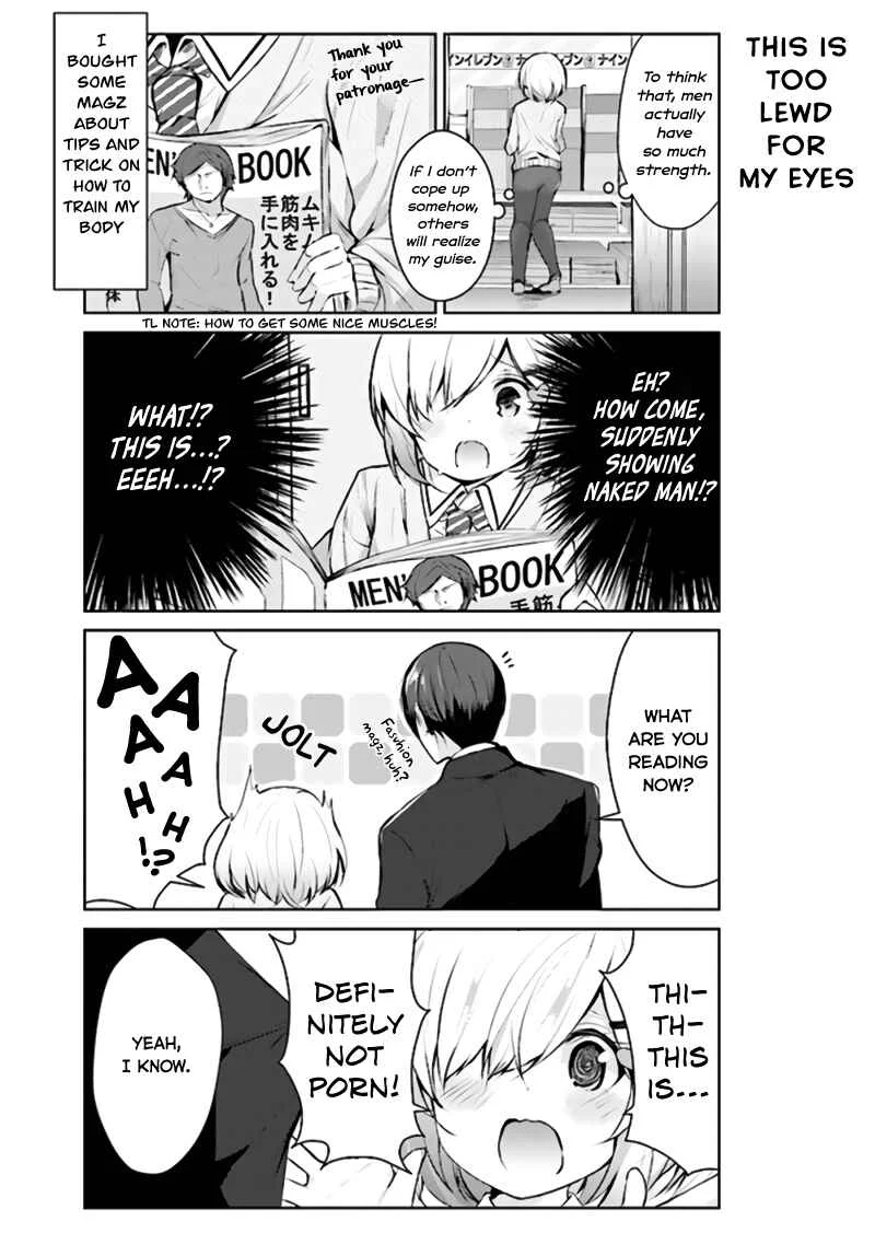 Otome Bare Chapter 3 - Page 7