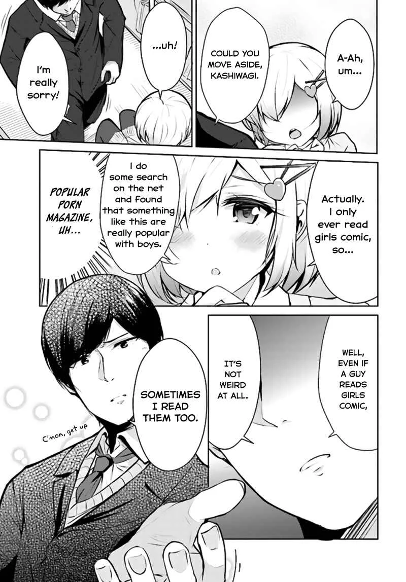 Otome Bare Chapter 3 - Page 11