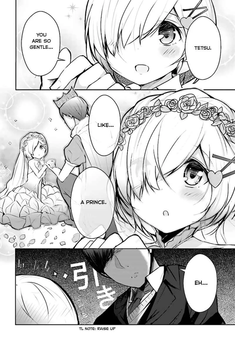 Otome Bare Chapter 3 - Page 12