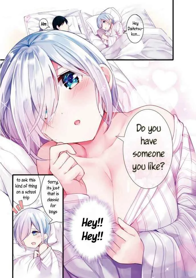Otome Bare Chapter 4.5: Volume 1 Extras - Page 5