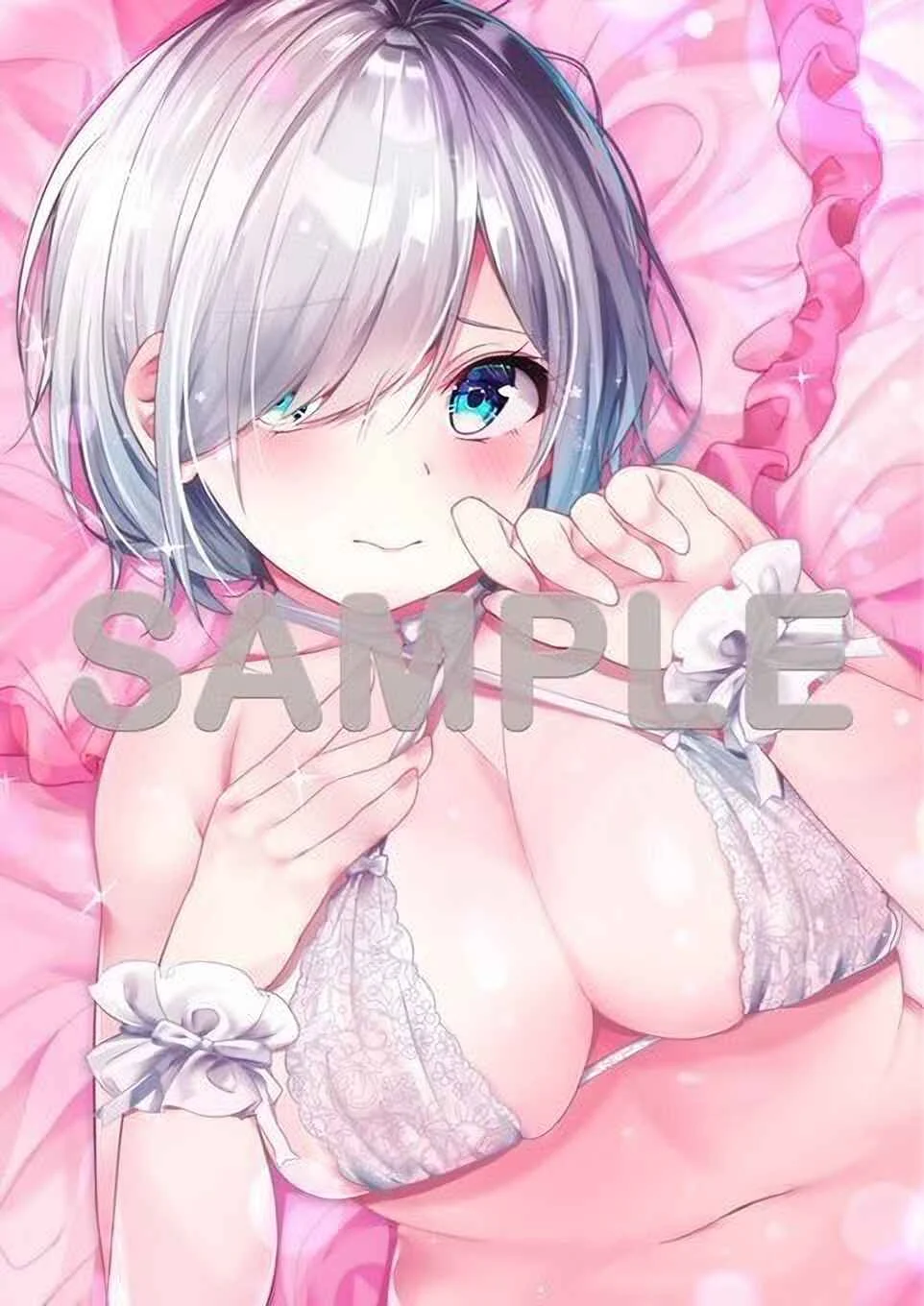 Otome Bare Chapter 4.5: Volume 1 Extras - Page 14