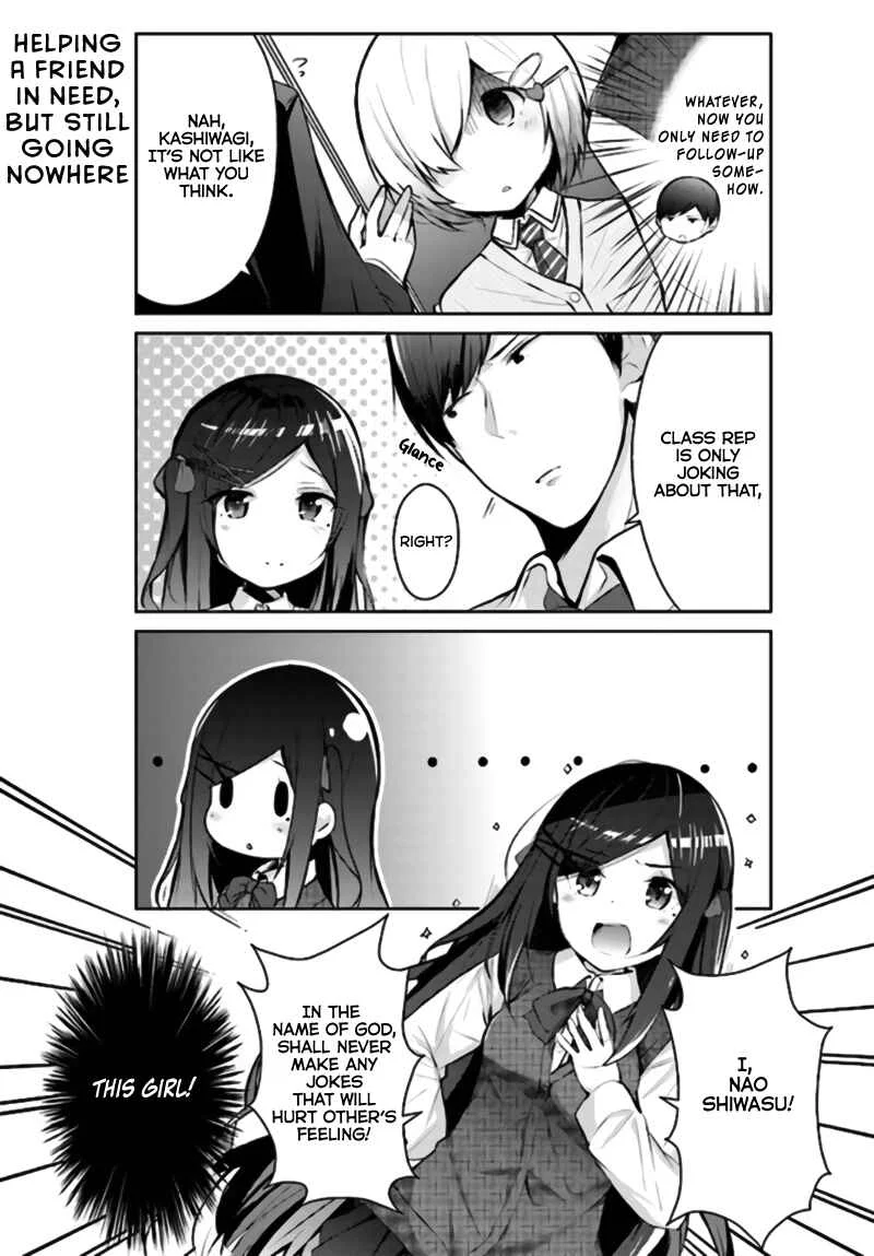 Otome Bare Chapter 4 - Page 6