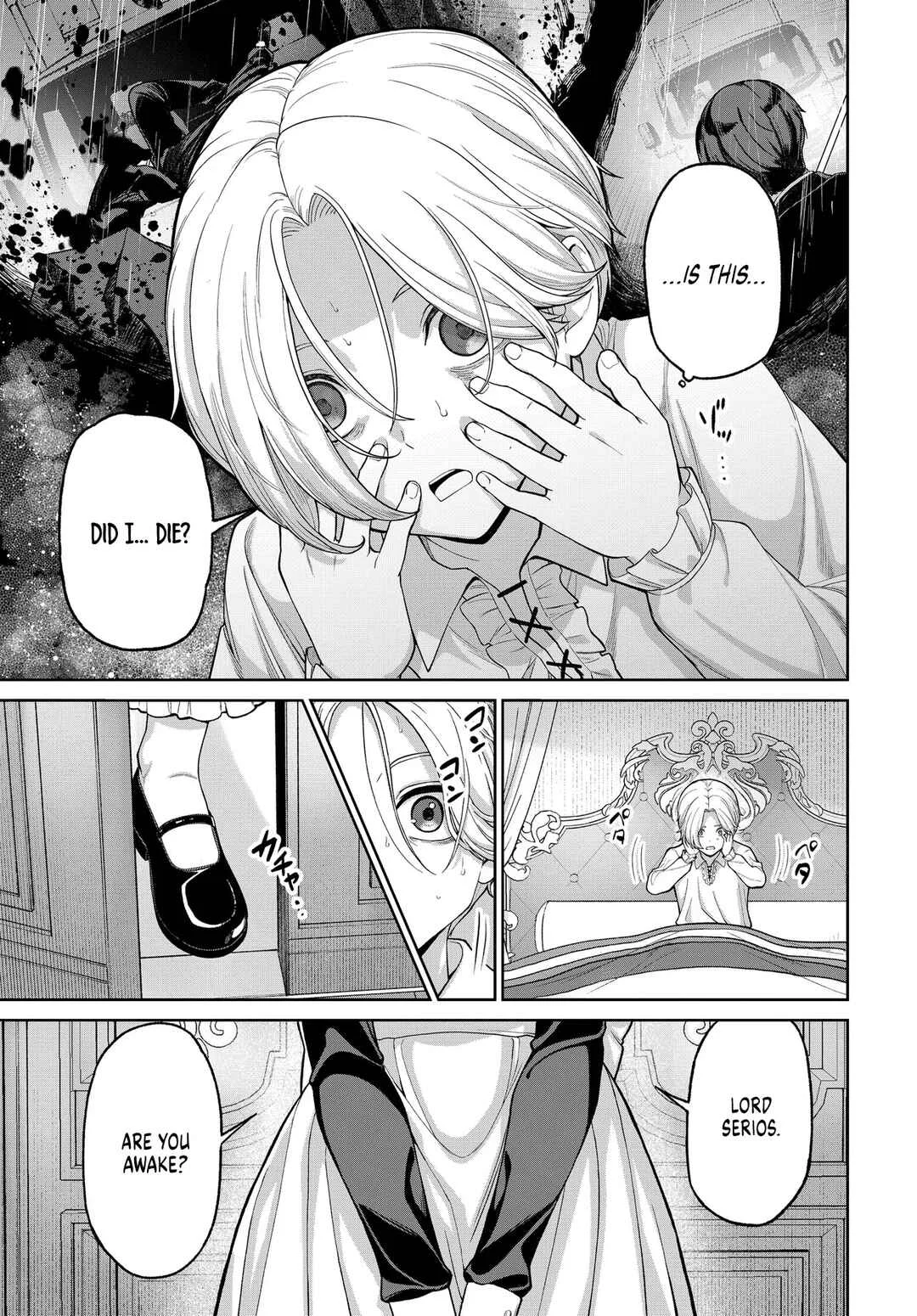 Otome Game no Akuyaku Kizoku ni Tensei Shita node, Kane no Chikara de Main Heroine o Kattemita. Chapter 1: I Tried Buying the Main Heroine. - Page 2
