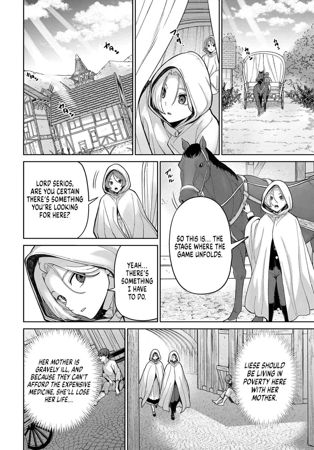 Otome Game no Akuyaku Kizoku ni Tensei Shita node, Kane no Chikara de Main Heroine o Kattemita. Chapter 1: I Tried Buying the Main Heroine. - Page 13