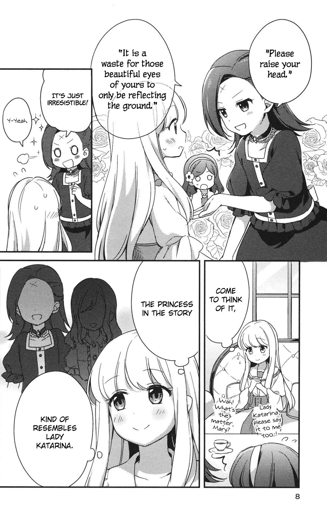 Otome Game no Hametsu Flag shika nai Akuyaku Reijou ni Tensei shite shimatta... GIRLS PATCH Chapter 1: The Warmth of a Palm (Okara Okara) - Page 5