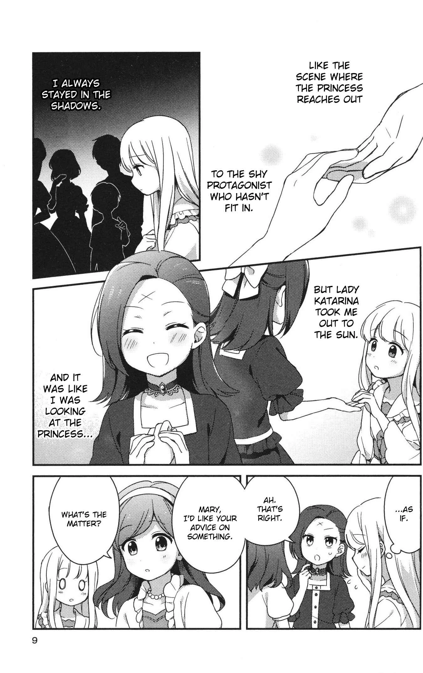 Otome Game no Hametsu Flag shika nai Akuyaku Reijou ni Tensei shite shimatta... GIRLS PATCH Chapter 1: The Warmth of a Palm (Okara Okara) - Page 6