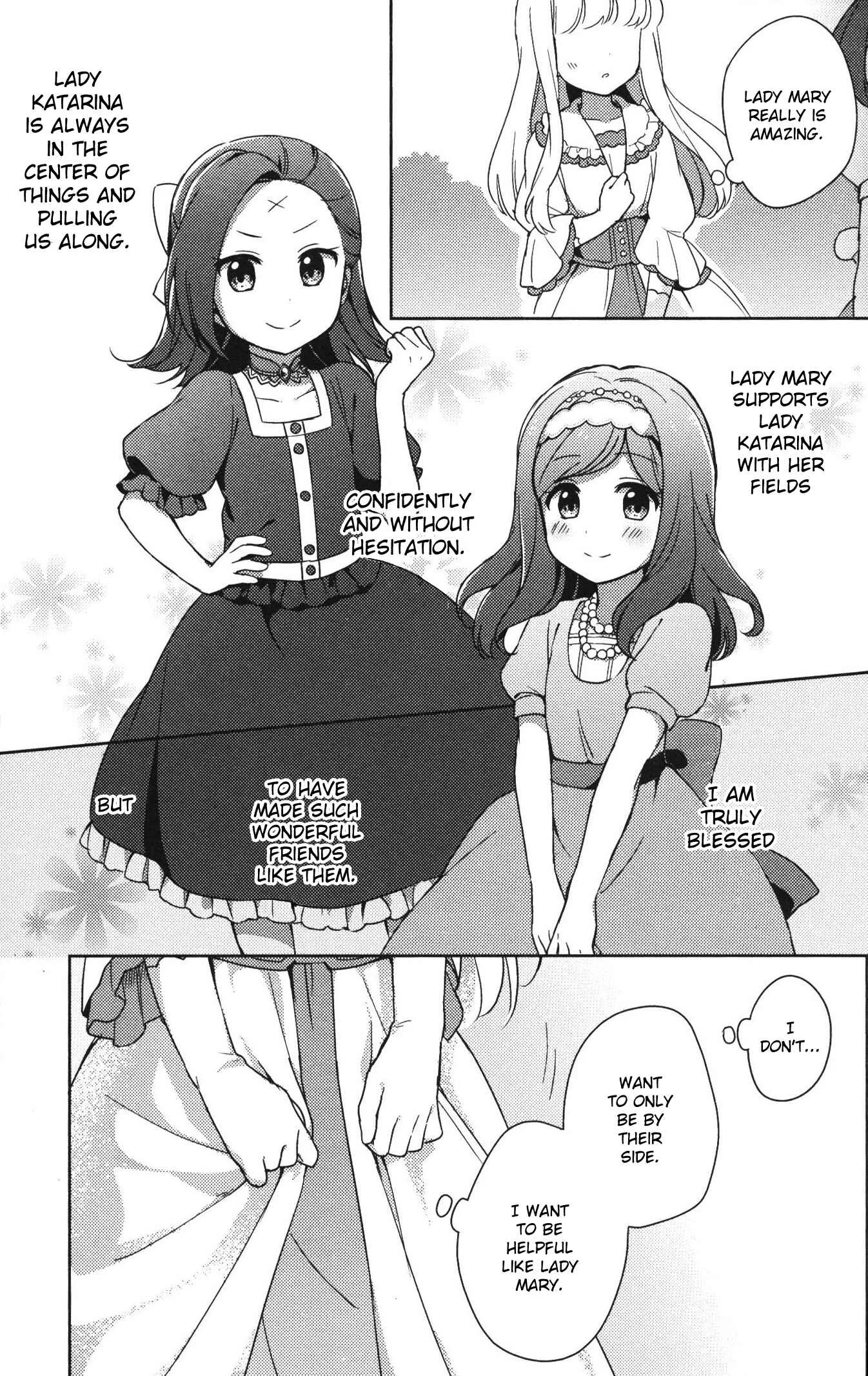 Otome Game no Hametsu Flag shika nai Akuyaku Reijou ni Tensei shite shimatta... GIRLS PATCH Chapter 1: The Warmth of a Palm (Okara Okara) - Page 8