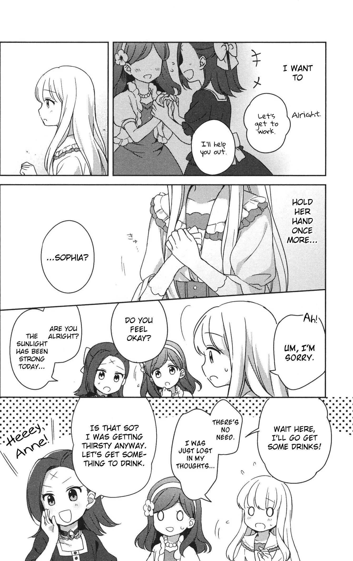 Otome Game no Hametsu Flag shika nai Akuyaku Reijou ni Tensei shite shimatta... GIRLS PATCH Chapter 1: The Warmth of a Palm (Okara Okara) - Page 9