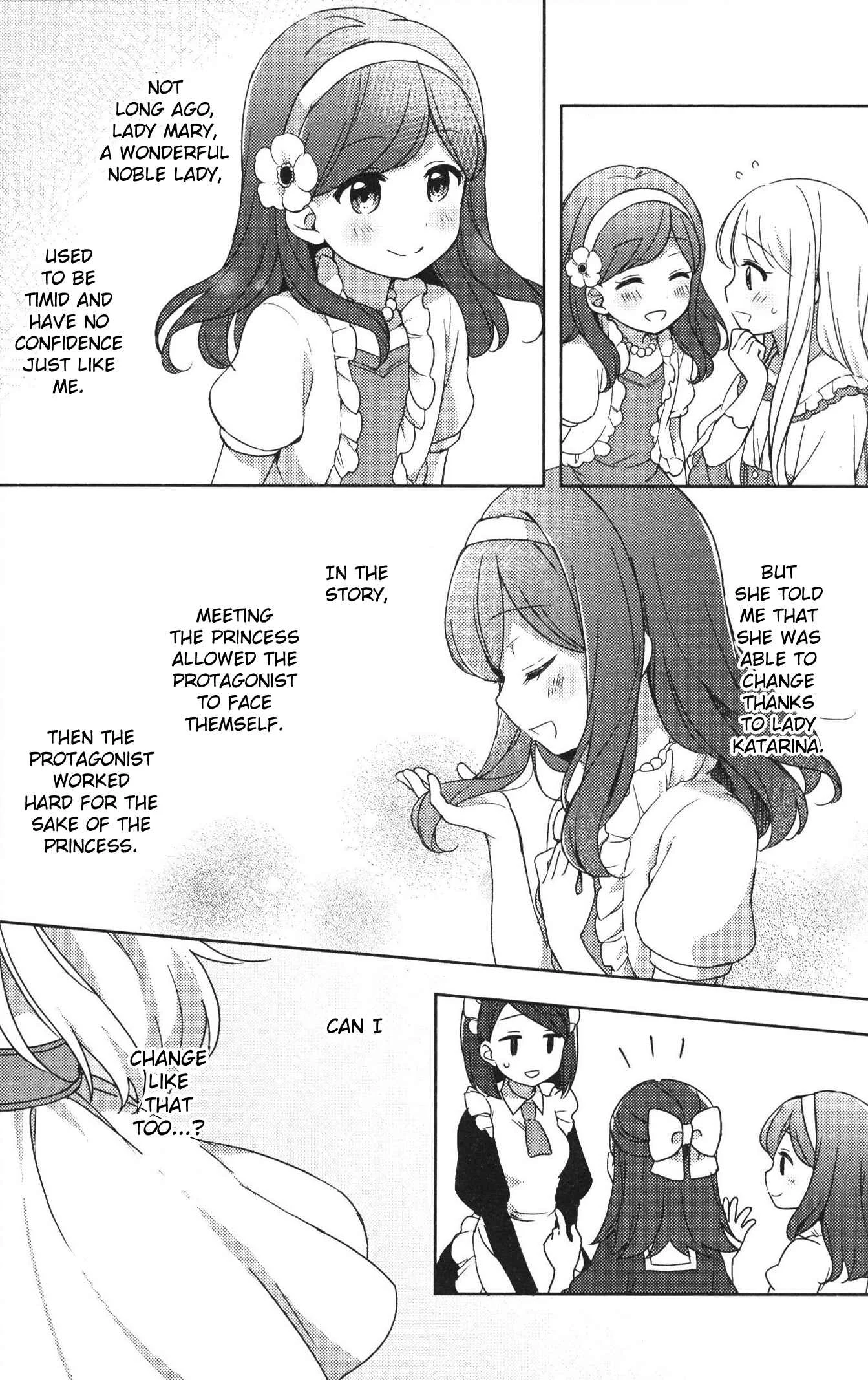 Otome Game no Hametsu Flag shika nai Akuyaku Reijou ni Tensei shite shimatta... GIRLS PATCH Chapter 1: The Warmth of a Palm (Okara Okara) - Page 10