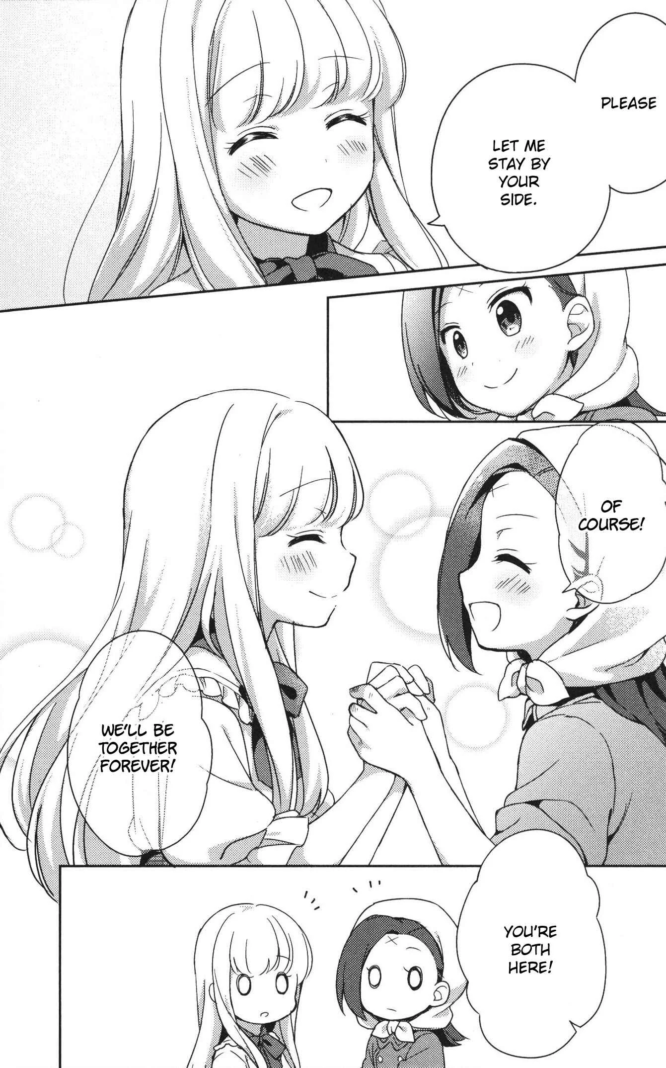 Otome Game no Hametsu Flag shika nai Akuyaku Reijou ni Tensei shite shimatta... GIRLS PATCH Chapter 1: The Warmth of a Palm (Okara Okara) - Page 20