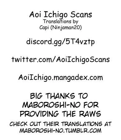 Otome Game no Hametsu Flag shika nai Akuyaku Reijou ni Tensei shite shimatta... GIRLS PATCH Chapter 1: The Warmth of a Palm (Okara Okara) - Page 24