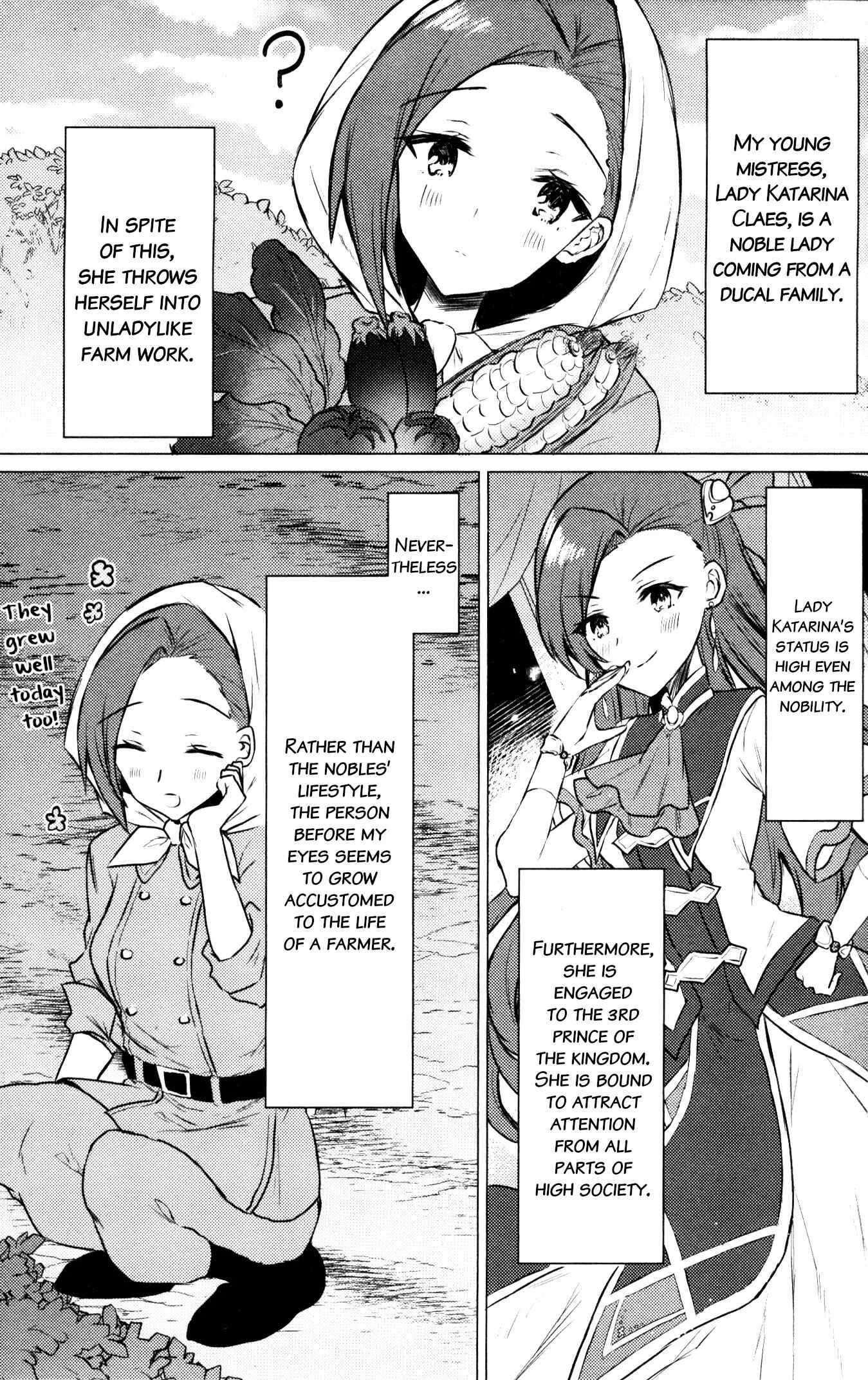 Otome Game no Hametsu Flag shika nai Akuyaku Reijou ni Tensei shite shimatta... GIRLS PATCH Chapter 3: Always beside you (Kinona) - Page 3