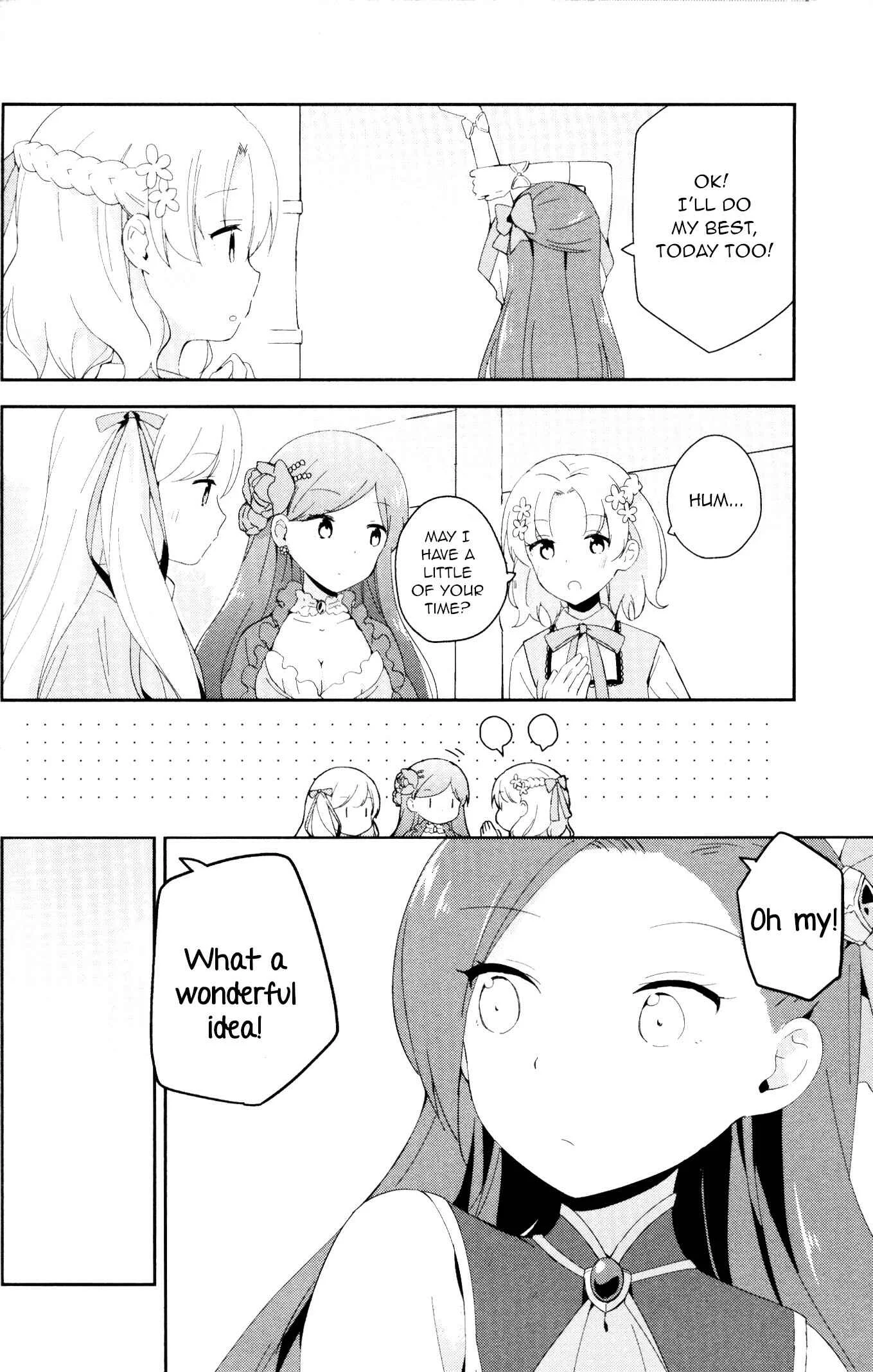 Otome Game no Hametsu Flag shika nai Akuyaku Reijou ni Tensei shite shimatta... GIRLS PATCH Chapter 5: The Lady Katarina Pampering Group (Nonaka Yuu) - Page 4