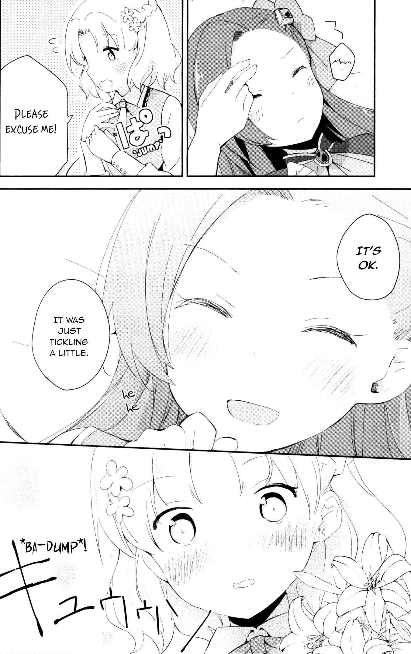 Otome Game no Hametsu Flag shika nai Akuyaku Reijou ni Tensei shite shimatta... GIRLS PATCH Chapter 5: The Lady Katarina Pampering Group (Nonaka Yuu) - Page 8