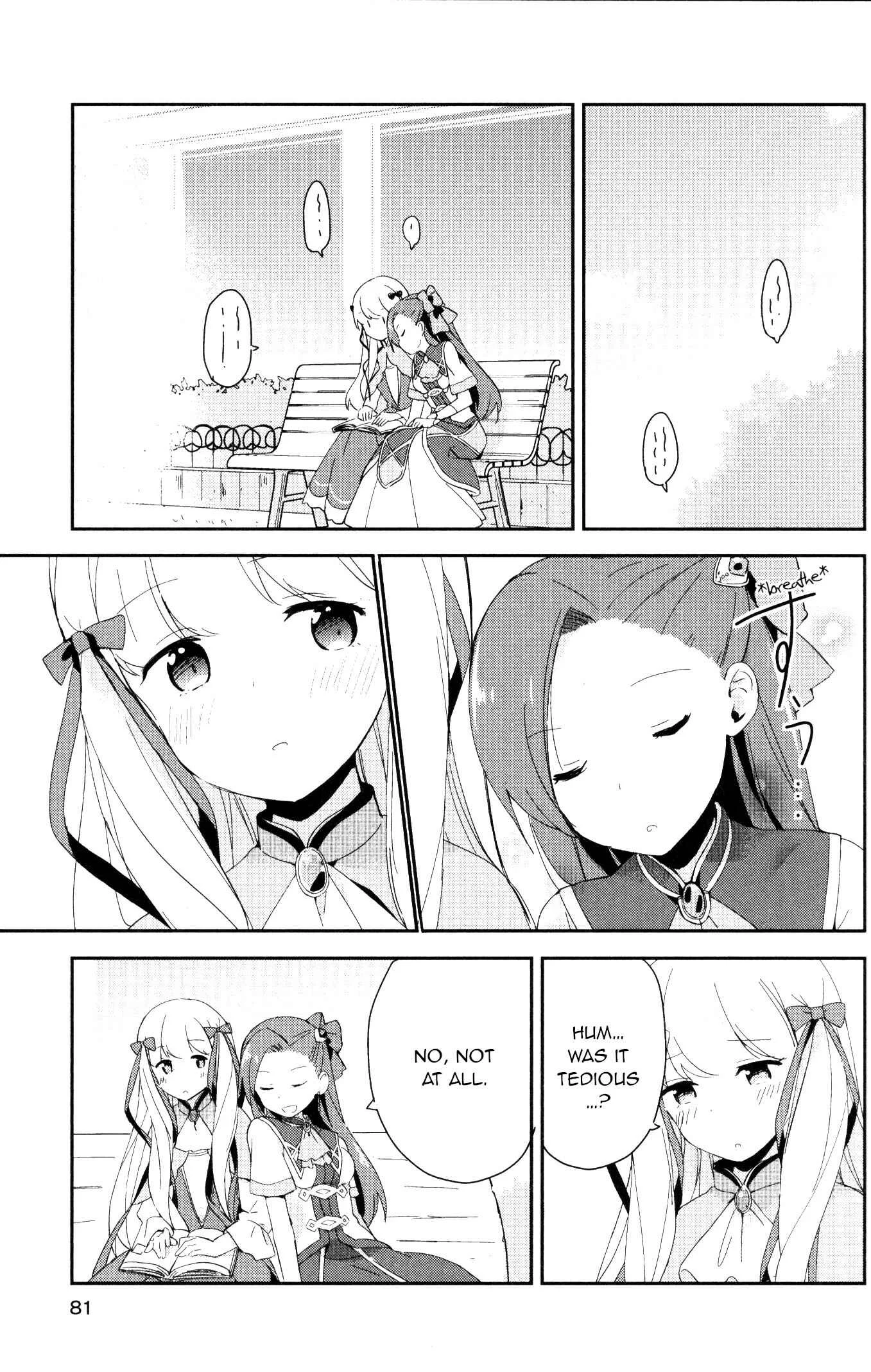 Otome Game no Hametsu Flag shika nai Akuyaku Reijou ni Tensei shite shimatta... GIRLS PATCH Chapter 5: The Lady Katarina Pampering Group (Nonaka Yuu) - Page 15