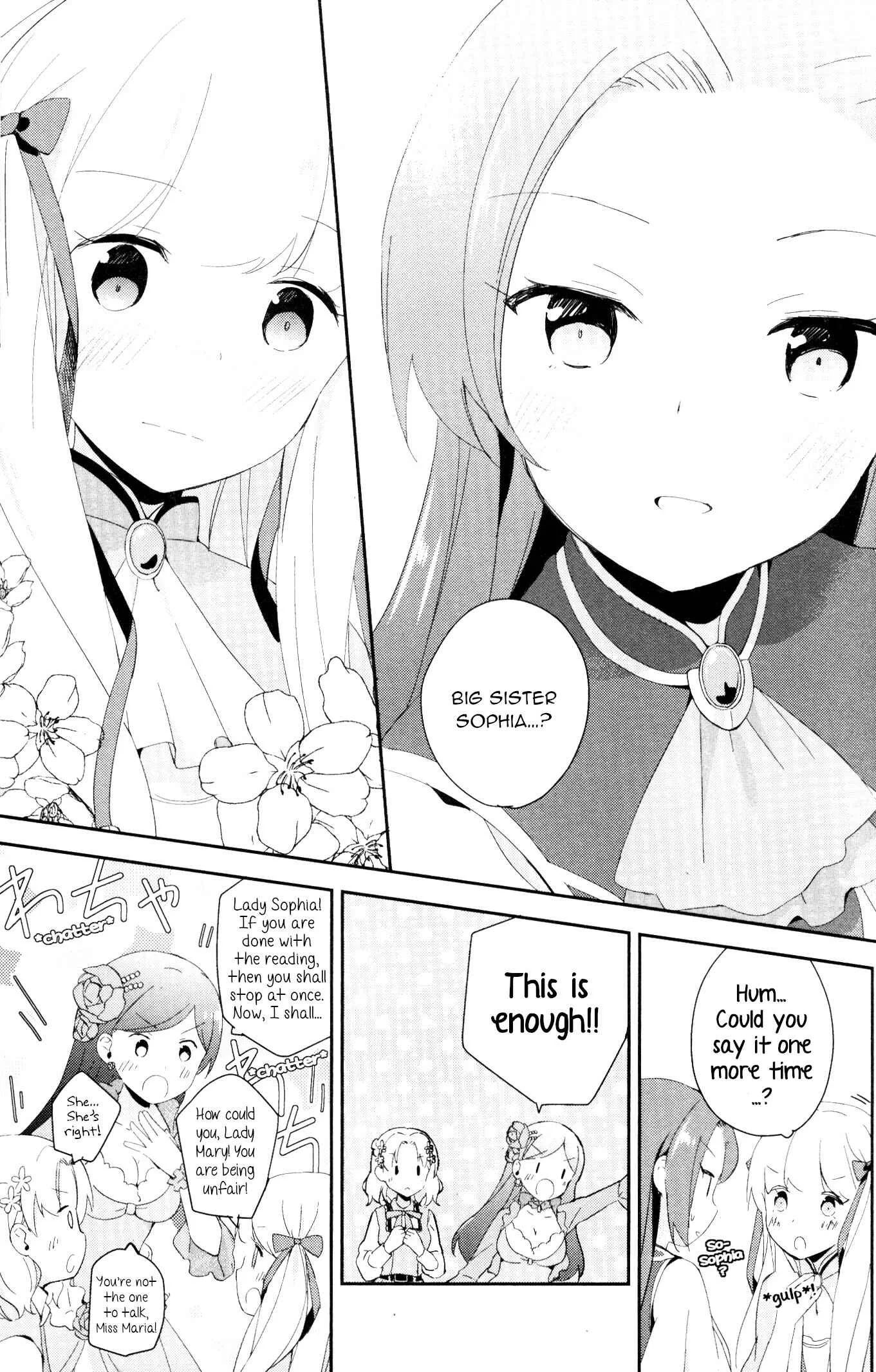 Otome Game no Hametsu Flag shika nai Akuyaku Reijou ni Tensei shite shimatta... GIRLS PATCH Chapter 5: The Lady Katarina Pampering Group (Nonaka Yuu) - Page 17