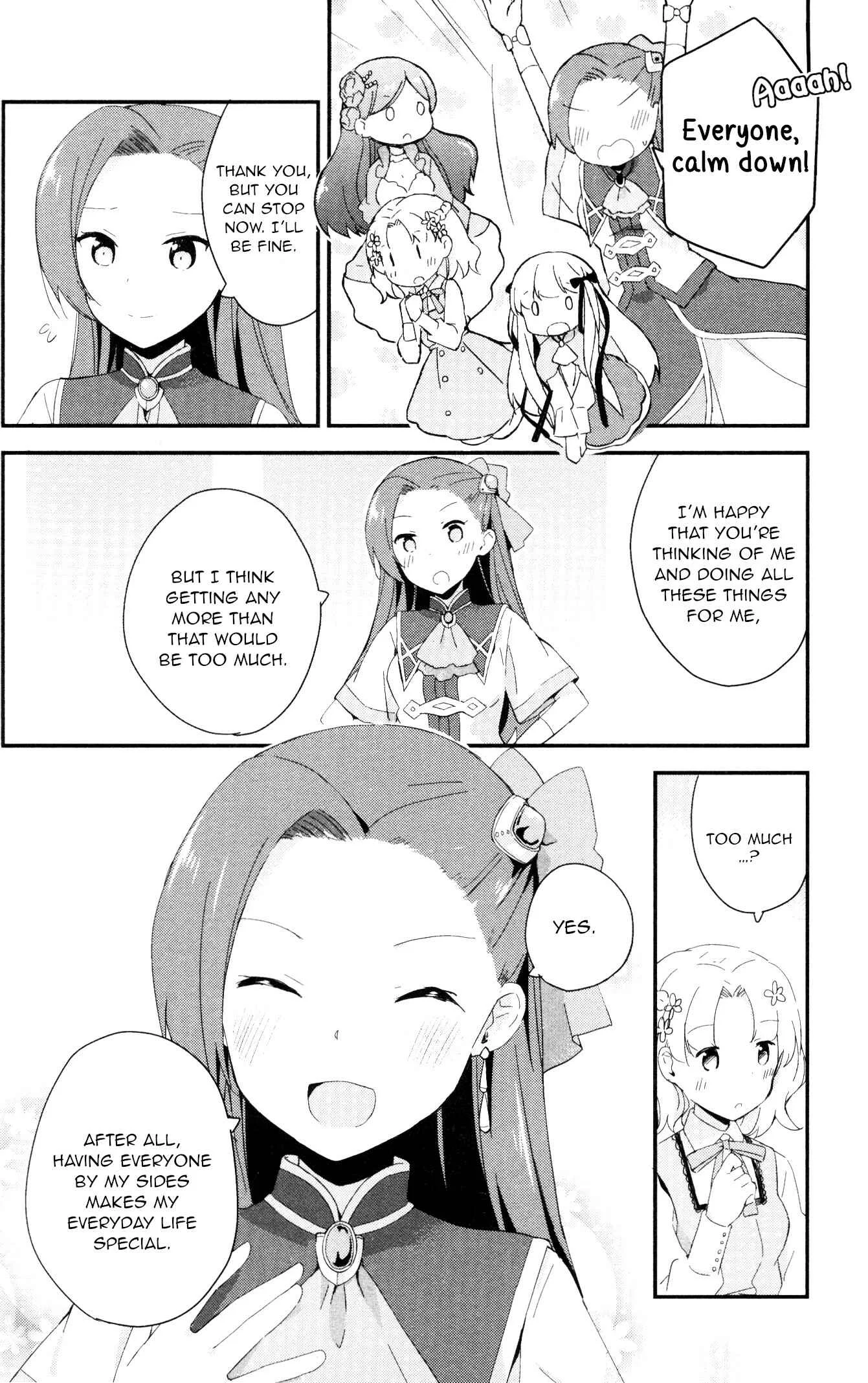 Otome Game no Hametsu Flag shika nai Akuyaku Reijou ni Tensei shite shimatta... GIRLS PATCH Chapter 5: The Lady Katarina Pampering Group (Nonaka Yuu) - Page 18