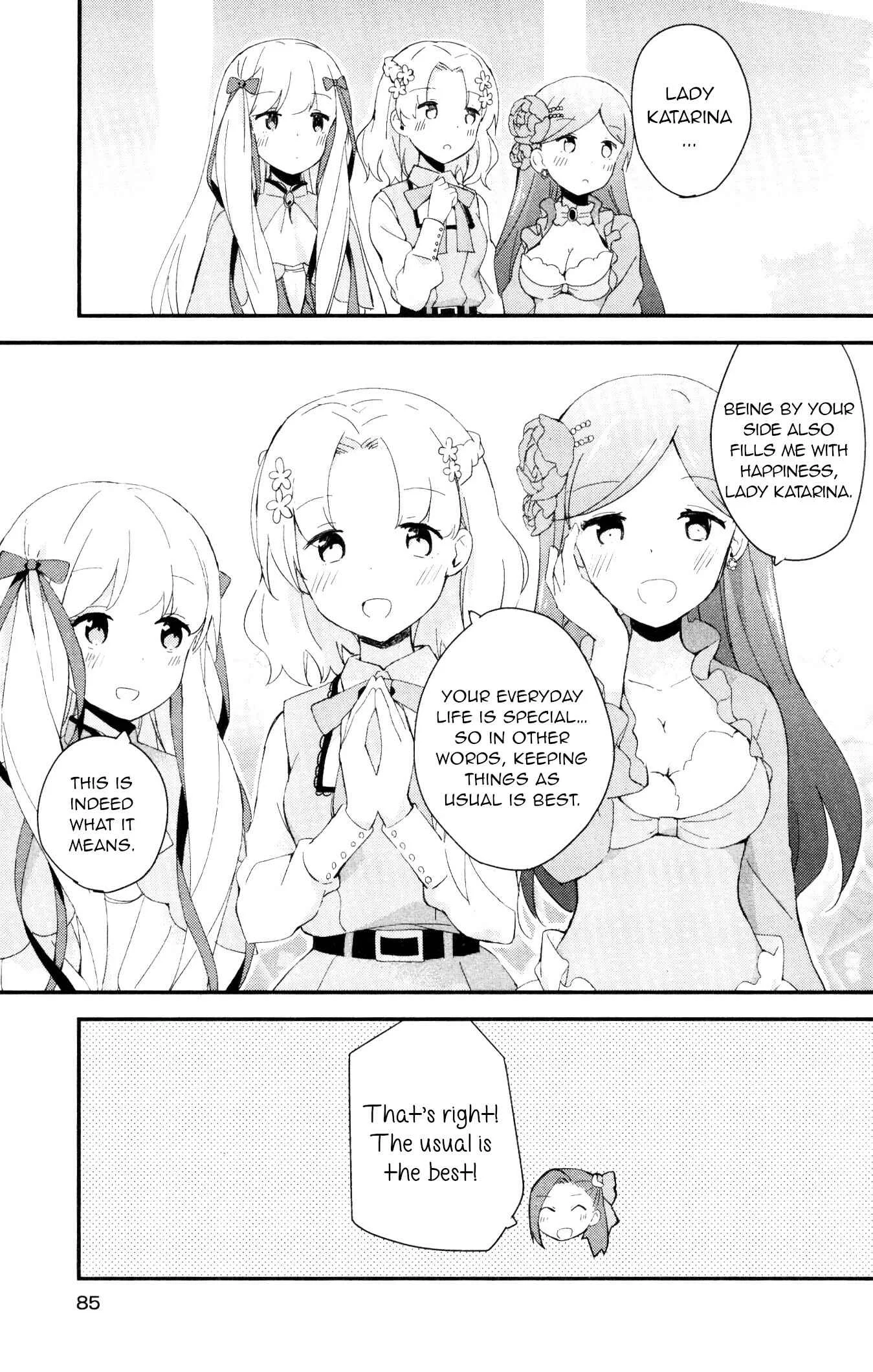 Otome Game no Hametsu Flag shika nai Akuyaku Reijou ni Tensei shite shimatta... GIRLS PATCH Chapter 5: The Lady Katarina Pampering Group (Nonaka Yuu) - Page 19
