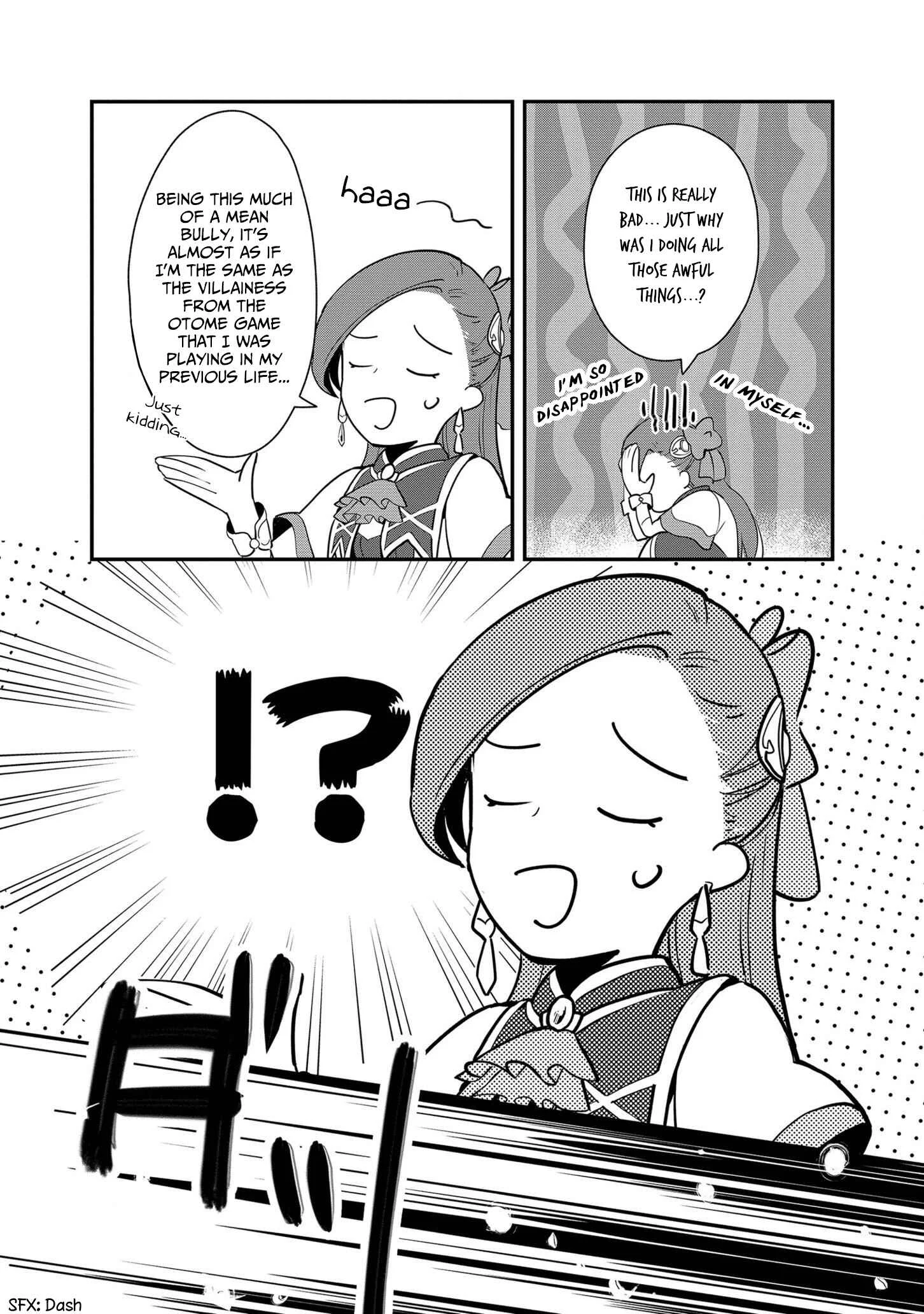 Otome Game no Hametsu Flag shika nai Akuyaku Reijou ni Tensei shite shimatta... Zettai Zetsumei! Hametsu Sunzen Hen Chapter 1: A 15 Year Old Katarina Recalls Her Previous Life's Memories - Page 18