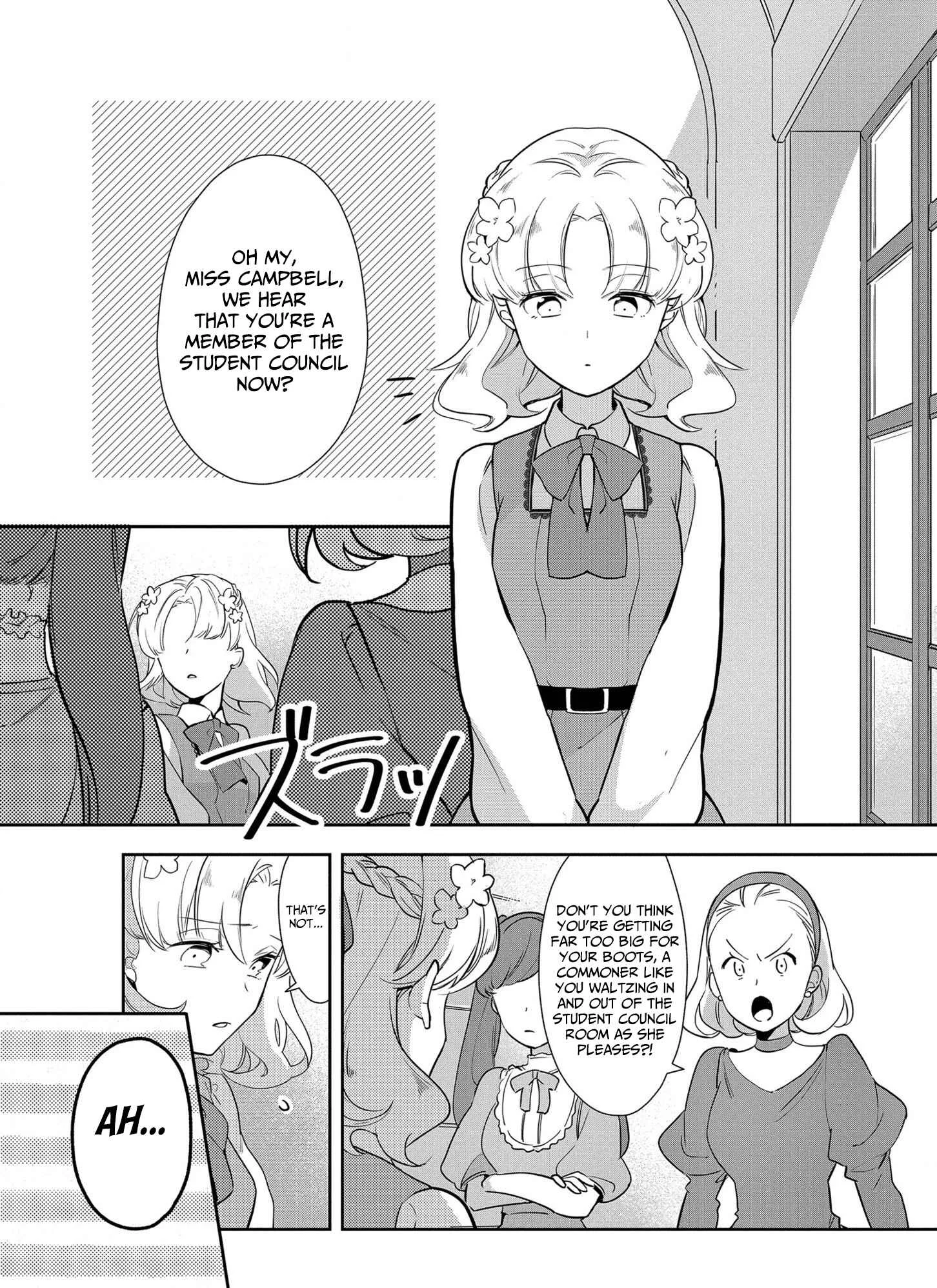 Otome Game no Hametsu Flag shika nai Akuyaku Reijou ni Tensei shite shimatta... Zettai Zetsumei! Hametsu Sunzen Hen Chapter 3: The Suspicious Loner - Page 3