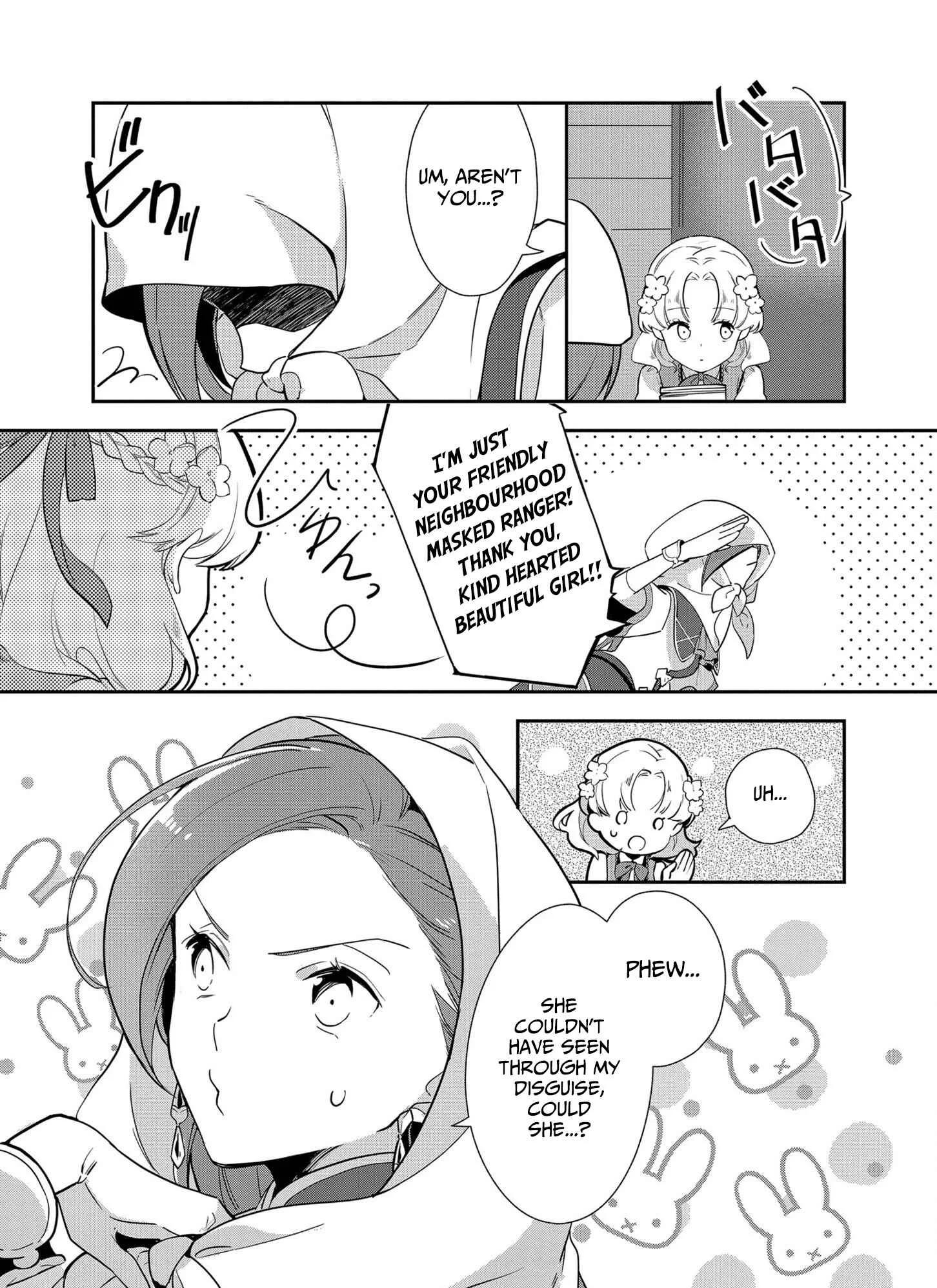 Otome Game no Hametsu Flag shika nai Akuyaku Reijou ni Tensei shite shimatta... Zettai Zetsumei! Hametsu Sunzen Hen Chapter 3: The Suspicious Loner - Page 5