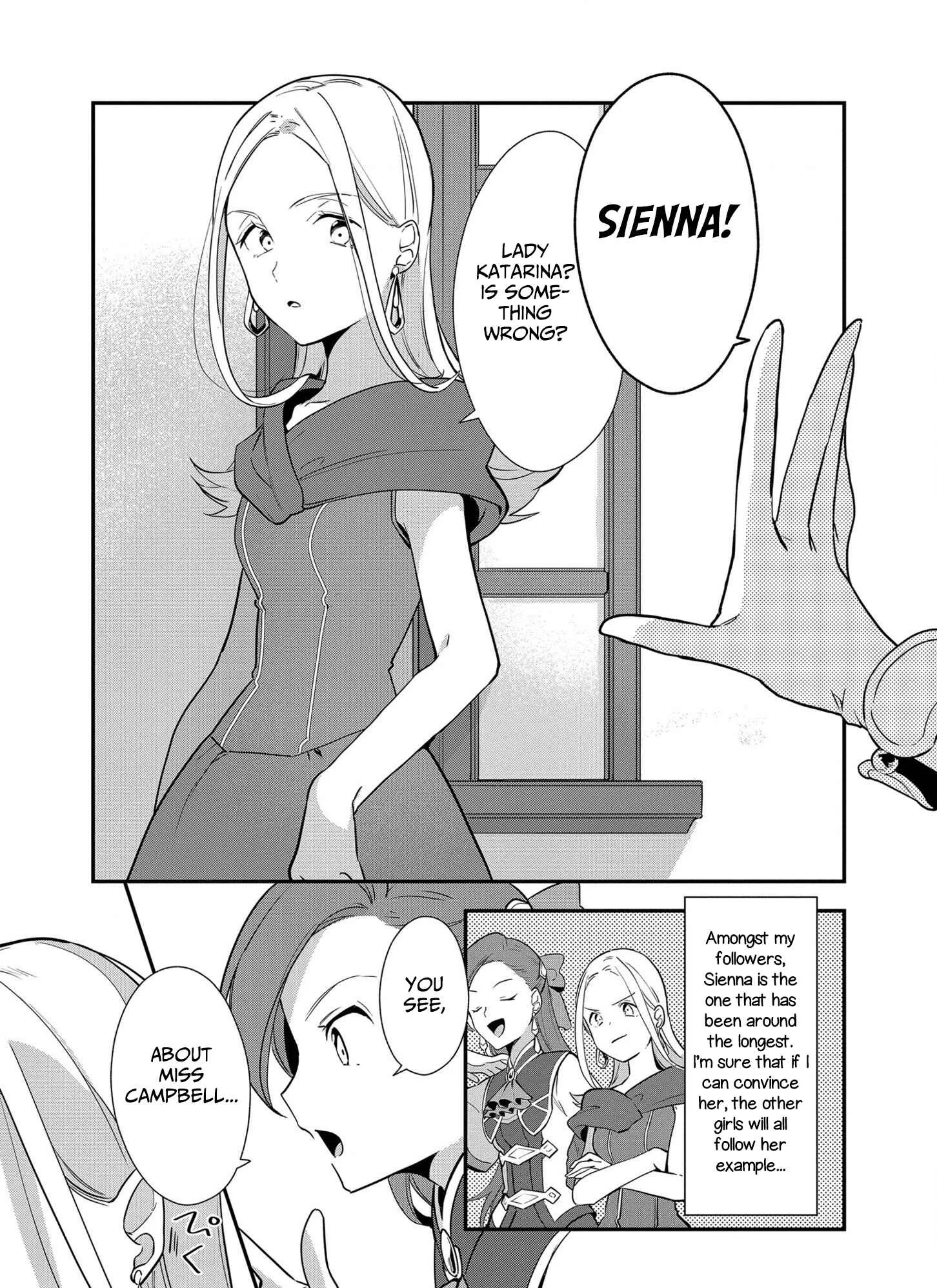 Otome Game no Hametsu Flag shika nai Akuyaku Reijou ni Tensei shite shimatta... Zettai Zetsumei! Hametsu Sunzen Hen Chapter 3: The Suspicious Loner - Page 9