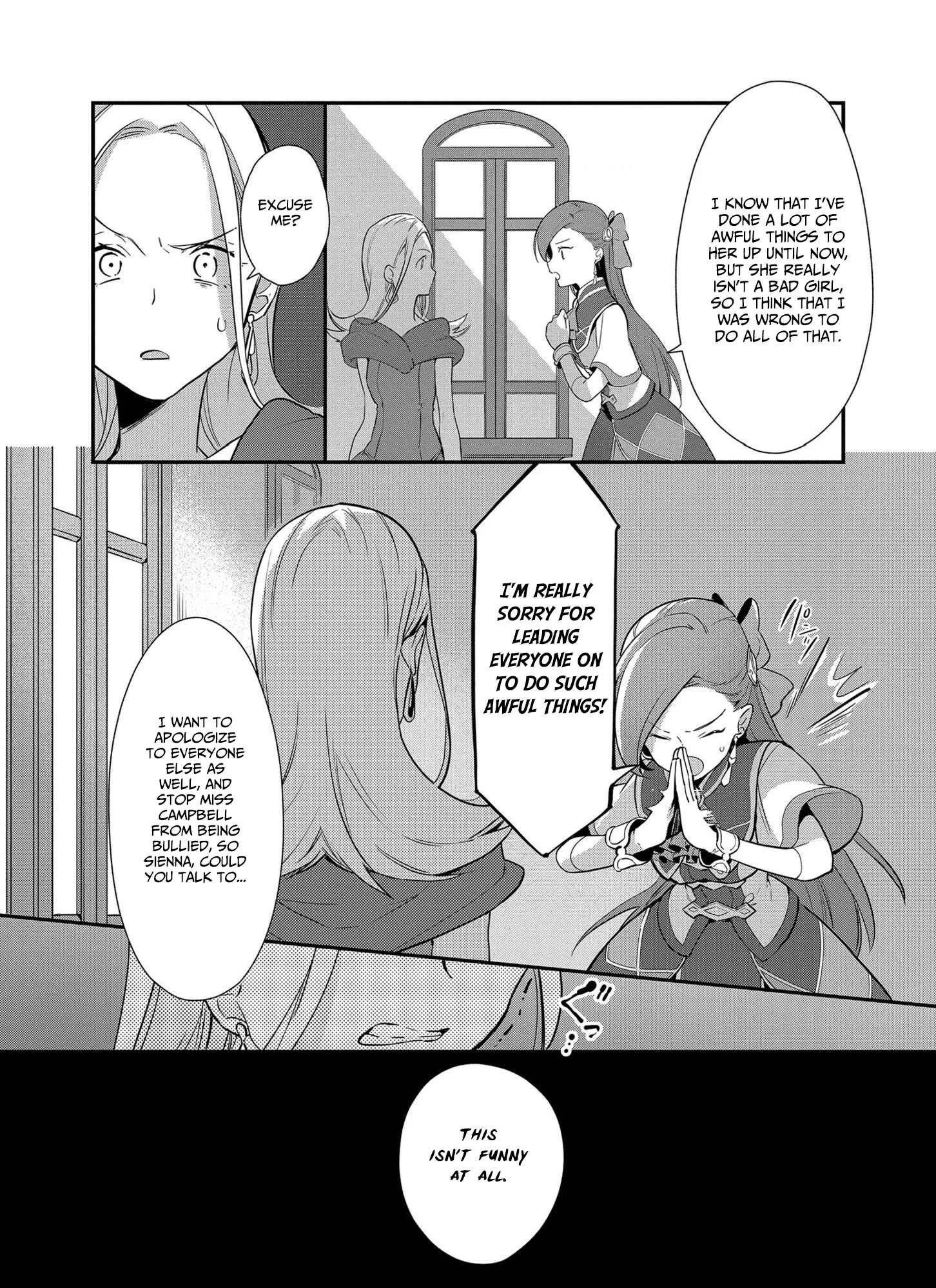 Otome Game no Hametsu Flag shika nai Akuyaku Reijou ni Tensei shite shimatta... Zettai Zetsumei! Hametsu Sunzen Hen Chapter 3: The Suspicious Loner - Page 10