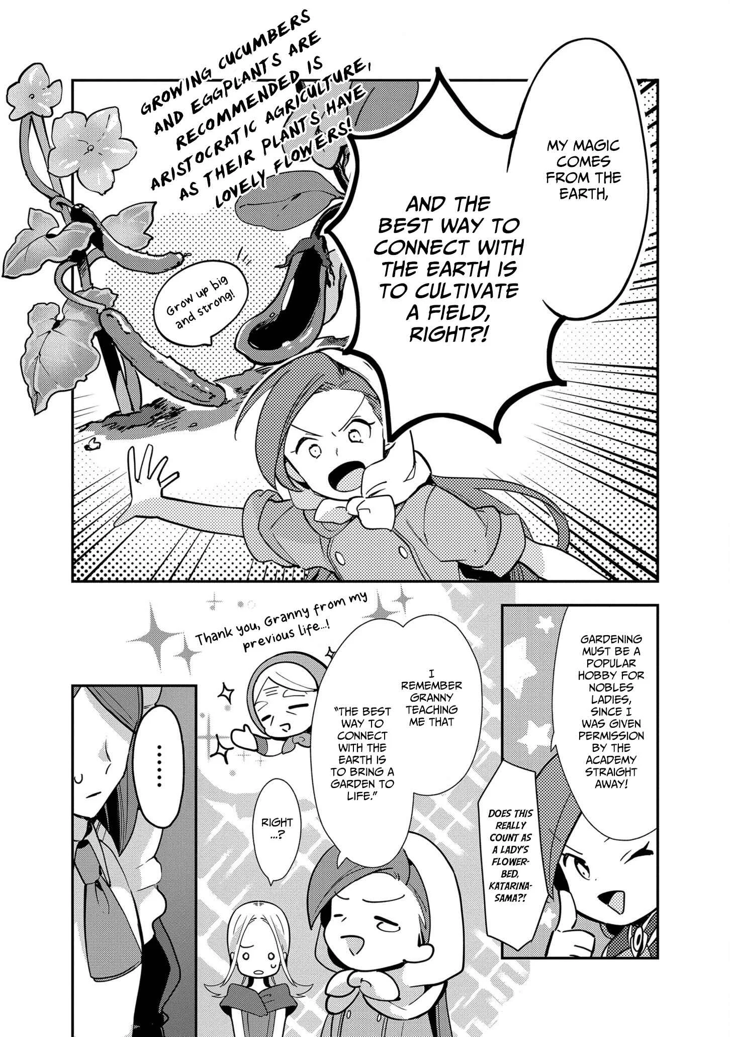 Otome Game no Hametsu Flag shika nai Akuyaku Reijou ni Tensei shite shimatta... Zettai Zetsumei! Hametsu Sunzen Hen Chapter 4: Training Magic - Page 13