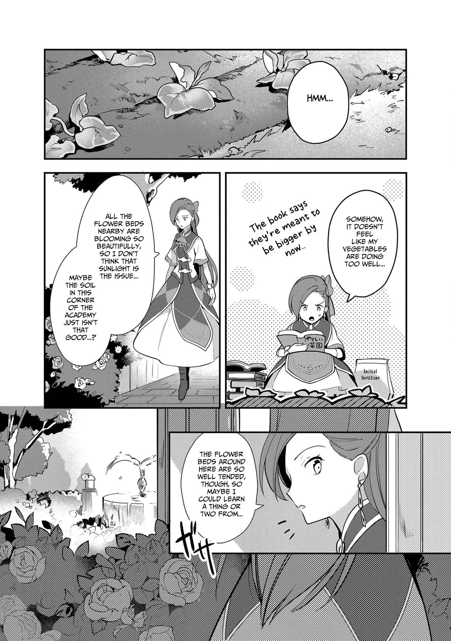Otome Game no Hametsu Flag shika nai Akuyaku Reijou ni Tensei shite shimatta... Zettai Zetsumei! Hametsu Sunzen Hen Chapter 4: Training Magic - Page 15