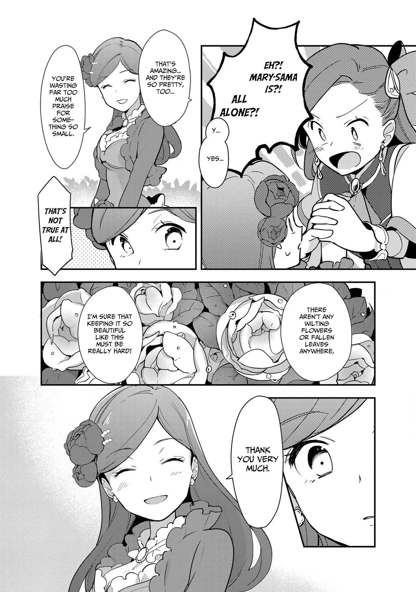 Otome Game no Hametsu Flag shika nai Akuyaku Reijou ni Tensei shite shimatta... Zettai Zetsumei! Hametsu Sunzen Hen Chapter 4: Training Magic - Page 18