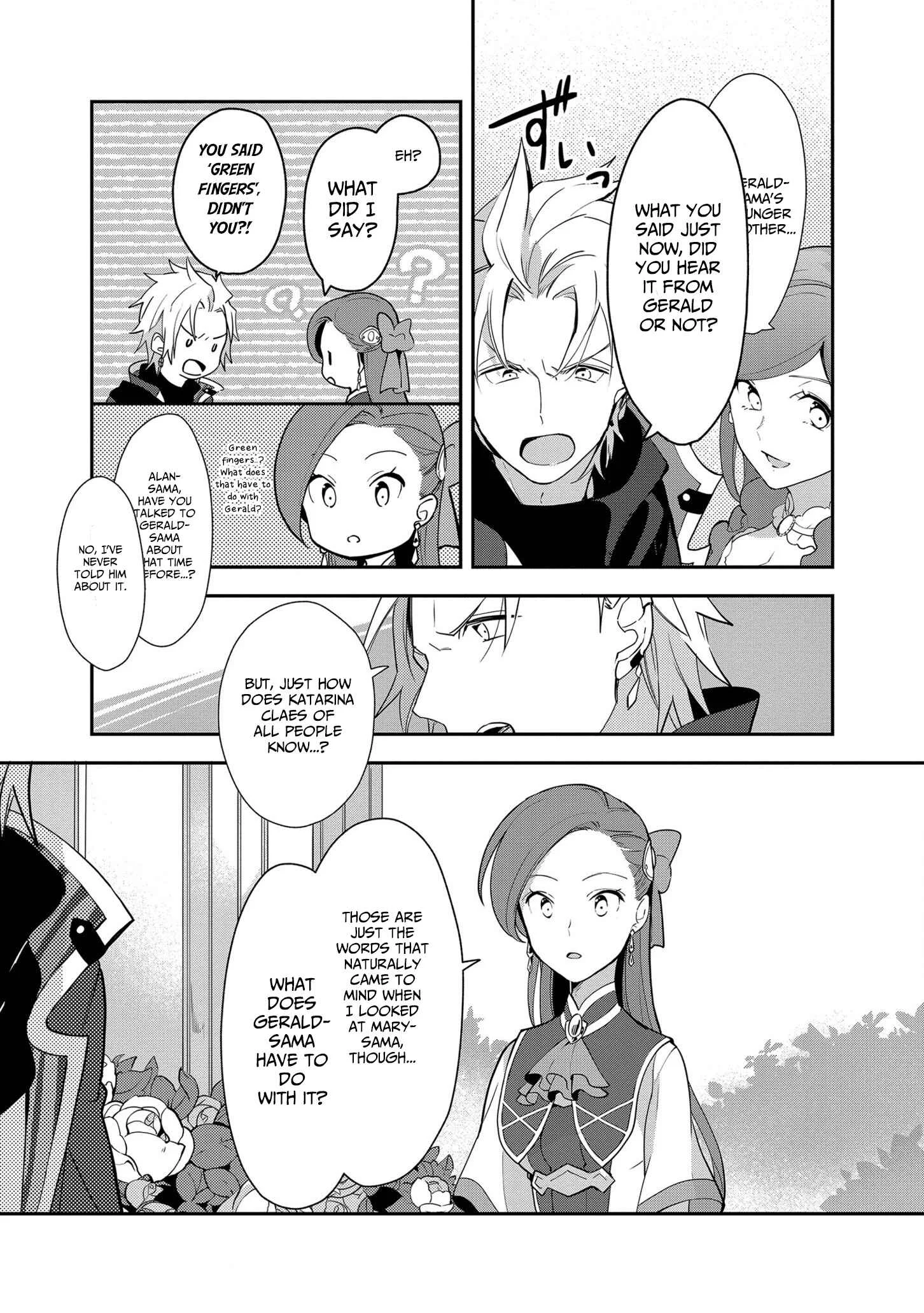 Otome Game no Hametsu Flag shika nai Akuyaku Reijou ni Tensei shite shimatta... Zettai Zetsumei! Hametsu Sunzen Hen Chapter 4: Training Magic - Page 23
