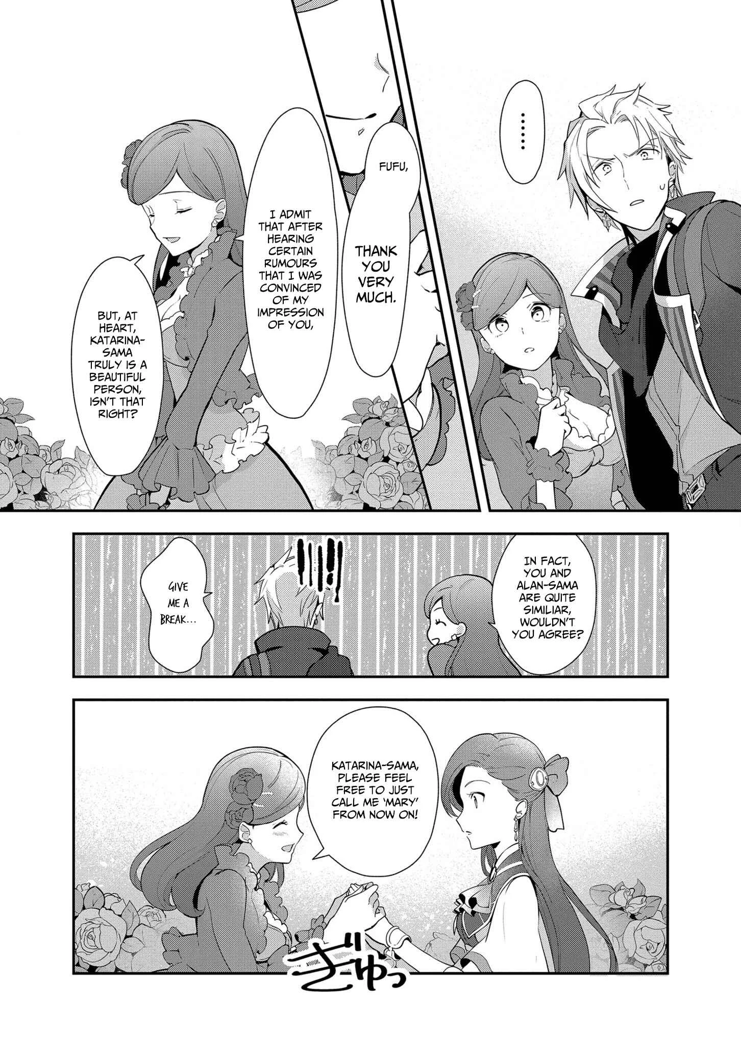 Otome Game no Hametsu Flag shika nai Akuyaku Reijou ni Tensei shite shimatta... Zettai Zetsumei! Hametsu Sunzen Hen Chapter 4: Training Magic - Page 24