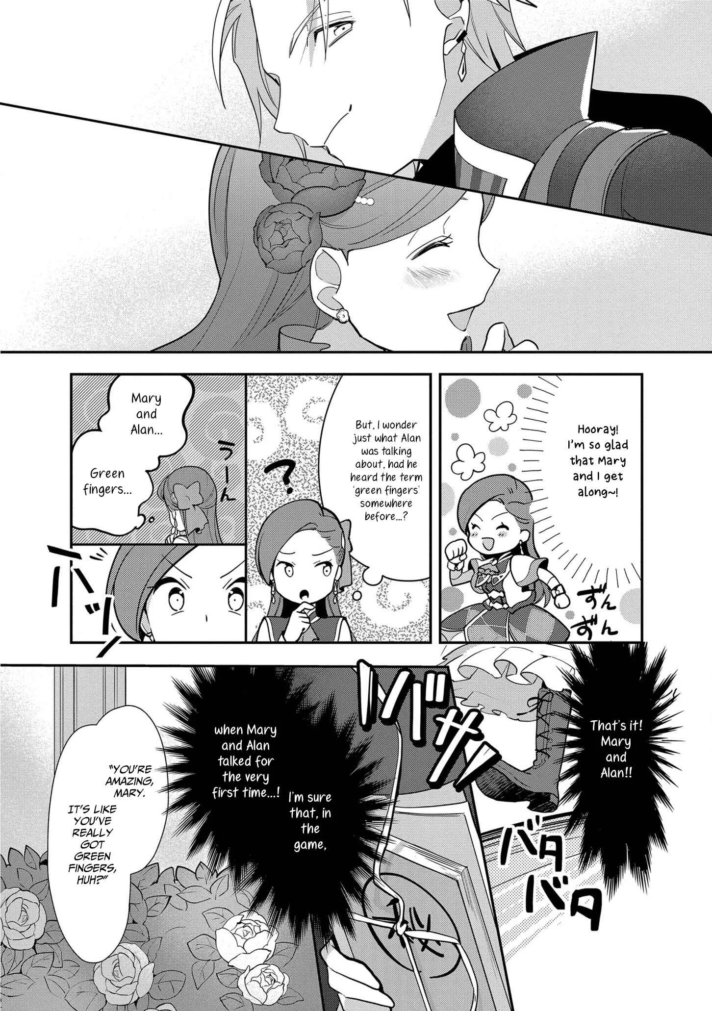 Otome Game no Hametsu Flag shika nai Akuyaku Reijou ni Tensei shite shimatta... Zettai Zetsumei! Hametsu Sunzen Hen Chapter 4: Training Magic - Page 25