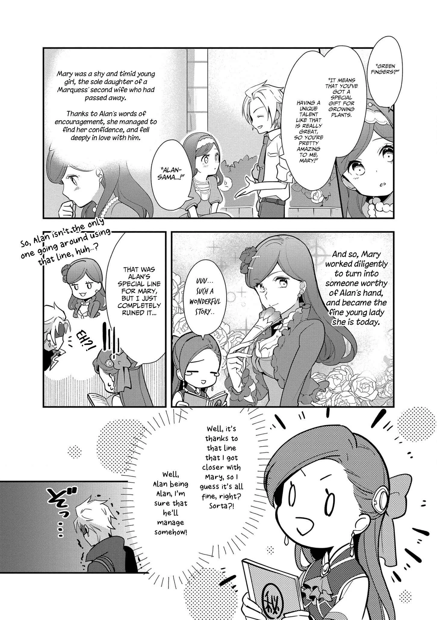 Otome Game no Hametsu Flag shika nai Akuyaku Reijou ni Tensei shite shimatta... Zettai Zetsumei! Hametsu Sunzen Hen Chapter 4: Training Magic - Page 26