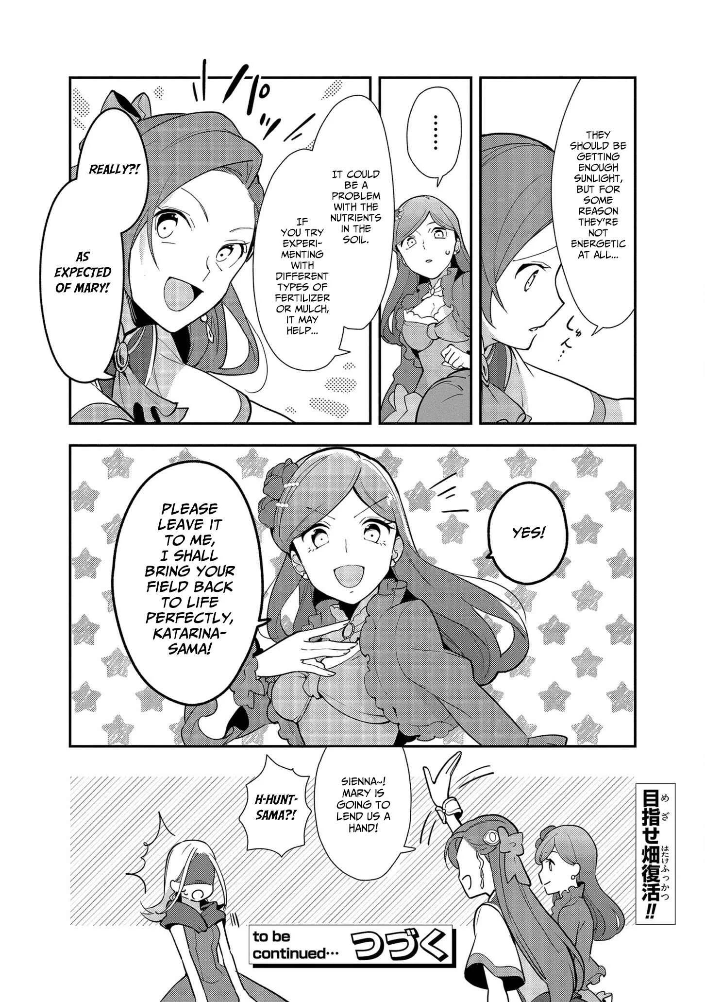 Otome Game no Hametsu Flag shika nai Akuyaku Reijou ni Tensei shite shimatta... Zettai Zetsumei! Hametsu Sunzen Hen Chapter 4: Training Magic - Page 28
