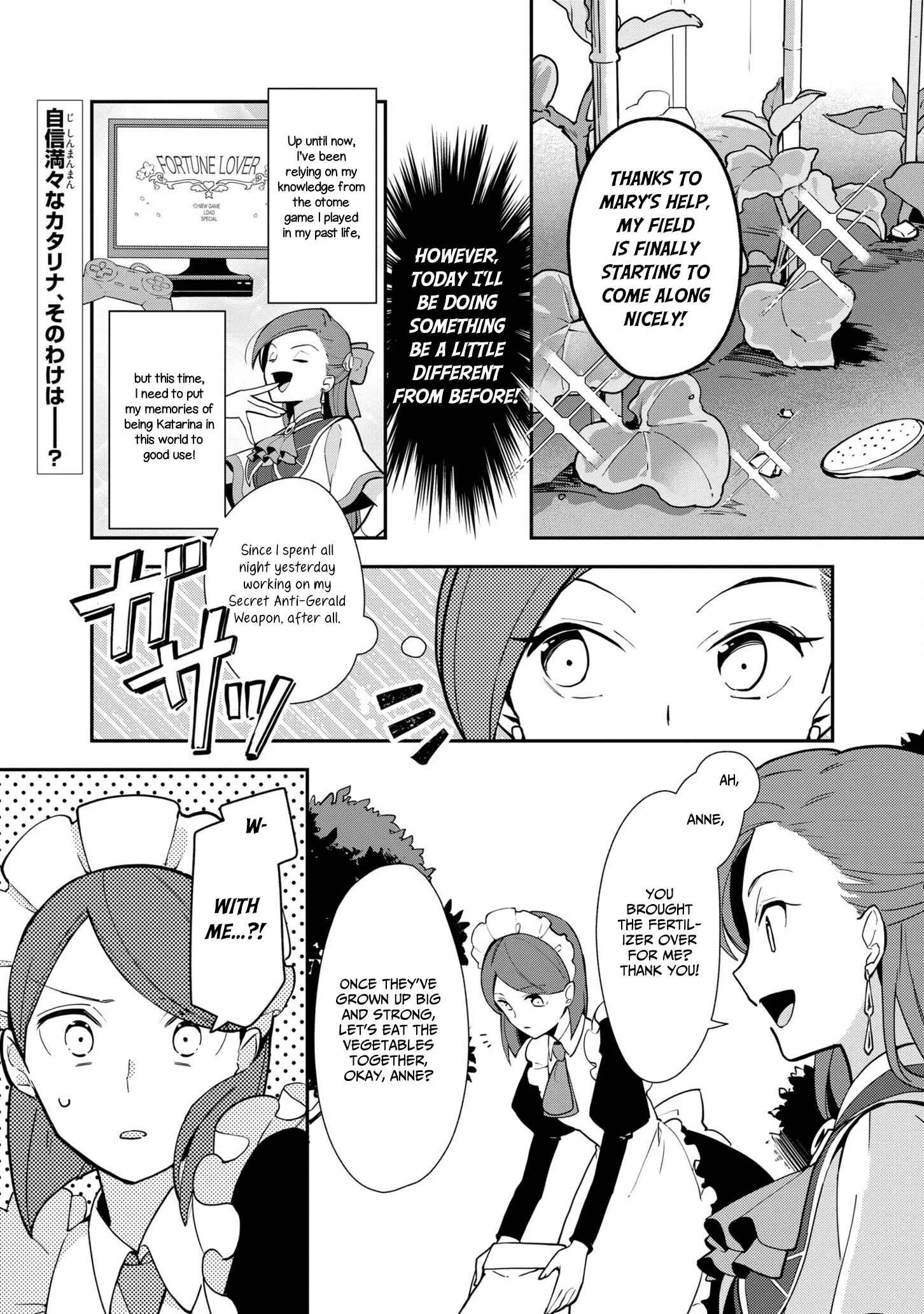 Otome Game no Hametsu Flag shika nai Akuyaku Reijou ni Tensei shite shimatta... Zettai Zetsumei! Hametsu Sunzen Hen Chapter 5: Gerald's Weakness - Page 1