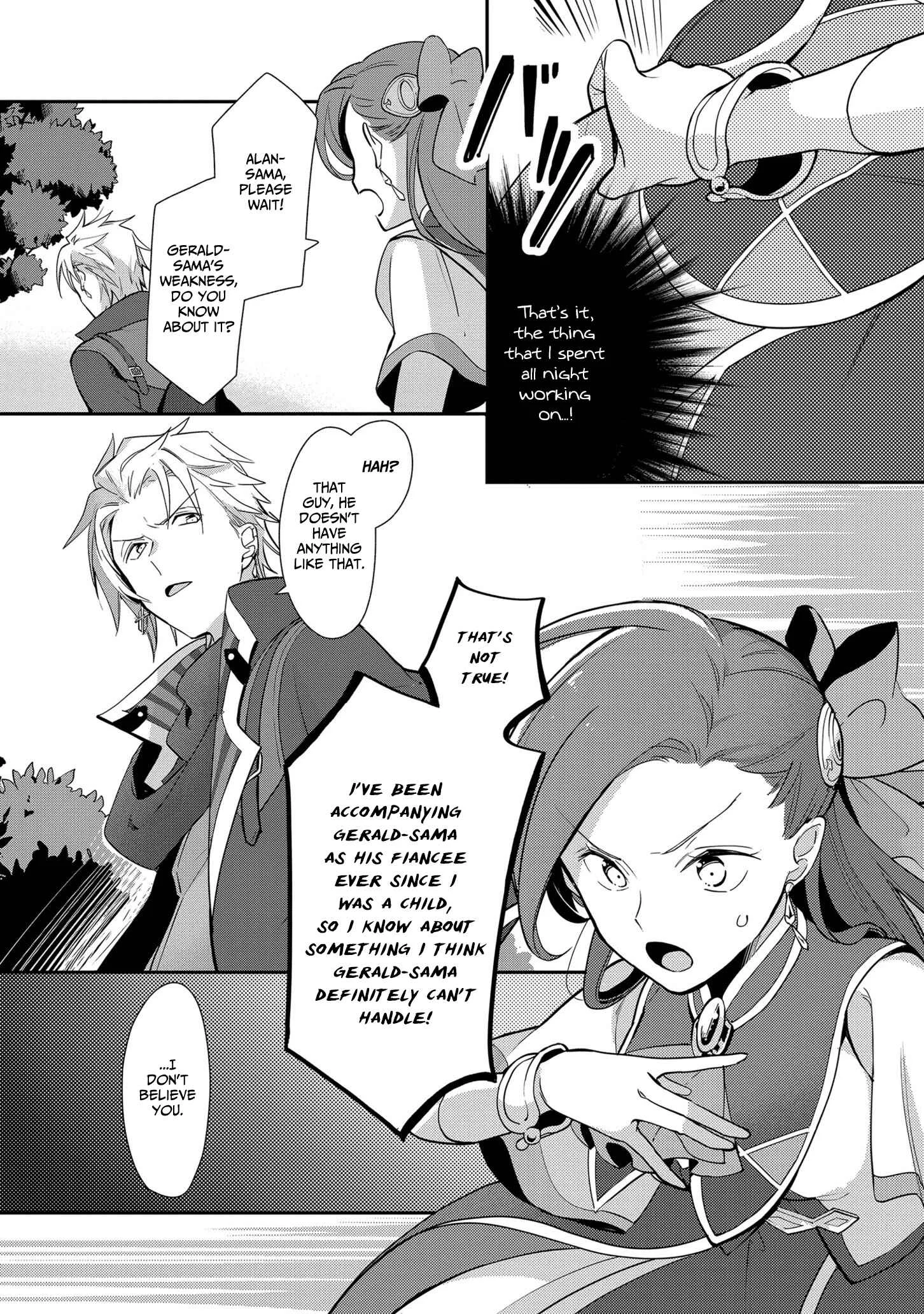 Otome Game no Hametsu Flag shika nai Akuyaku Reijou ni Tensei shite shimatta... Zettai Zetsumei! Hametsu Sunzen Hen Chapter 5: Gerald's Weakness - Page 16