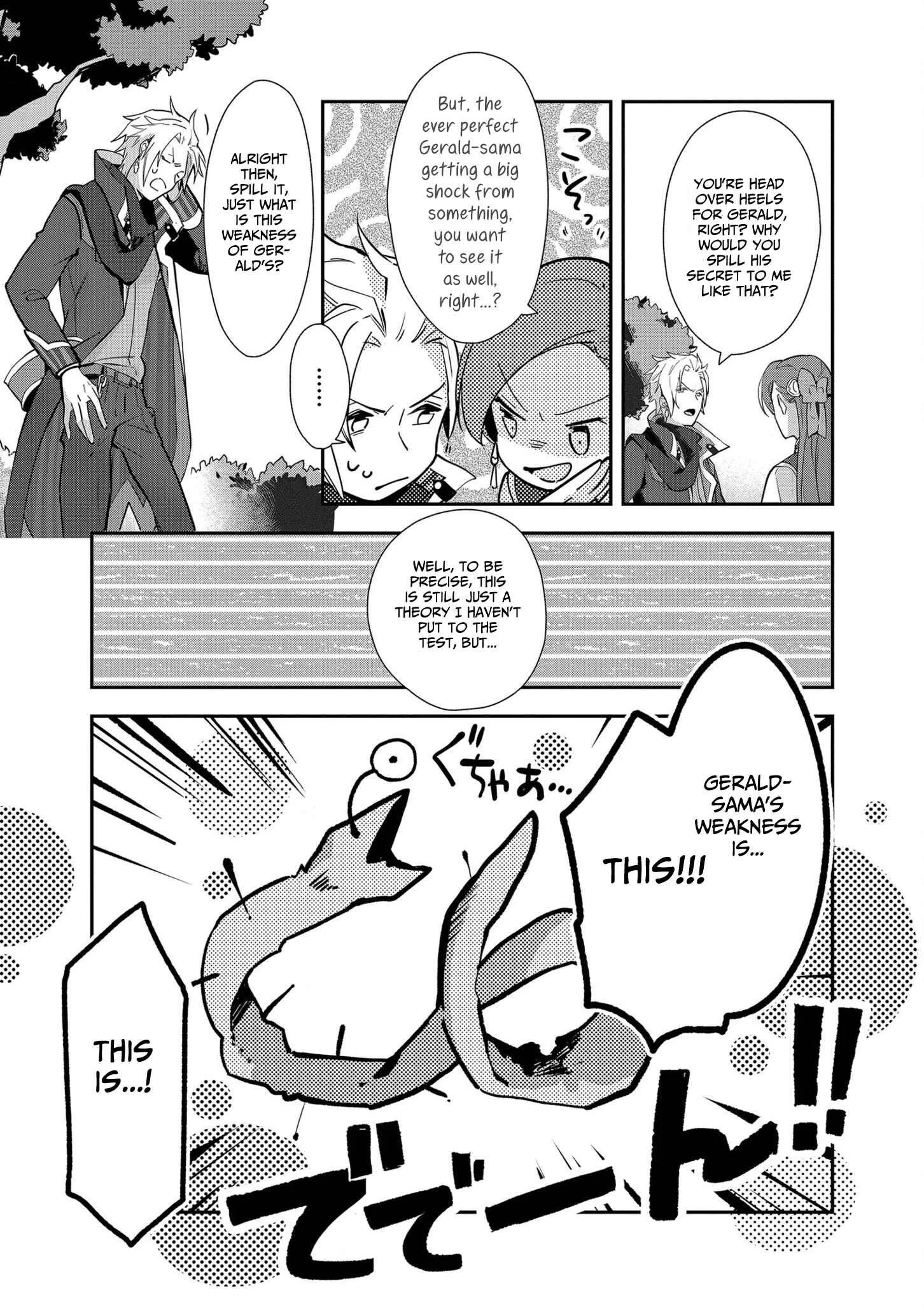 Otome Game no Hametsu Flag shika nai Akuyaku Reijou ni Tensei shite shimatta... Zettai Zetsumei! Hametsu Sunzen Hen Chapter 5: Gerald's Weakness - Page 17