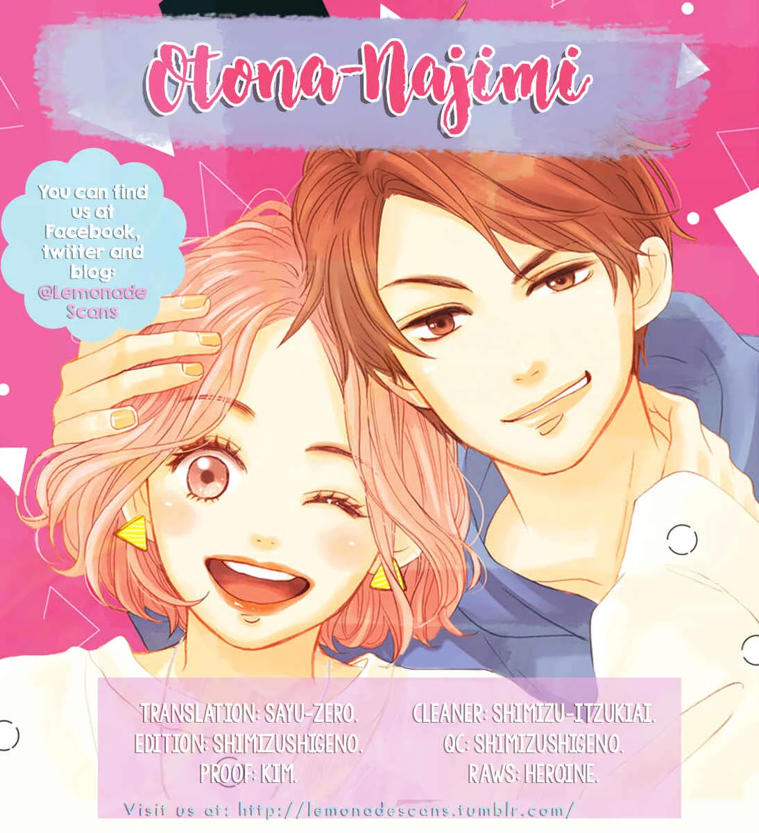 Otona-Najimi Chapter 1 - Page 1