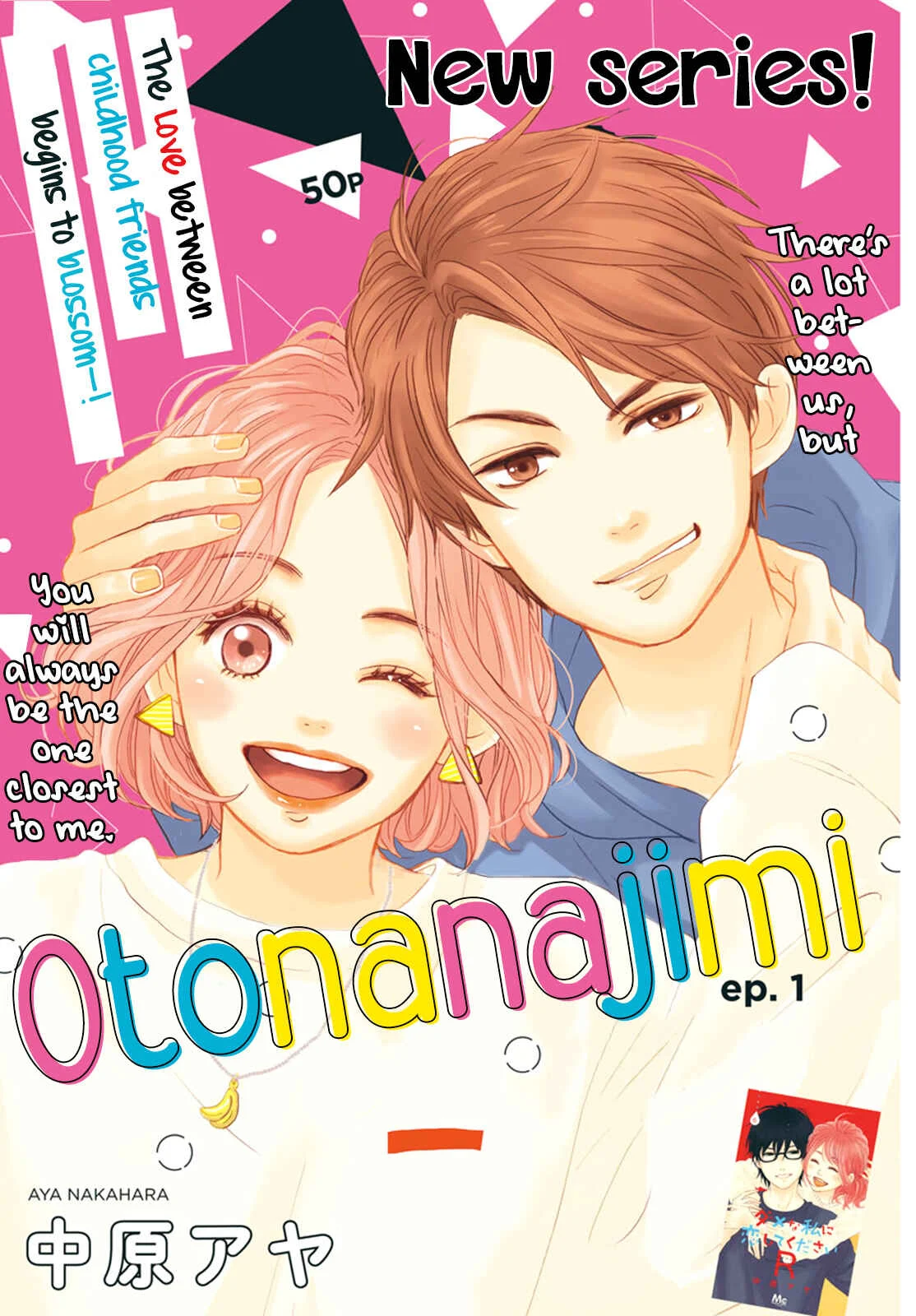 Otona-Najimi Chapter 1 - Page 2