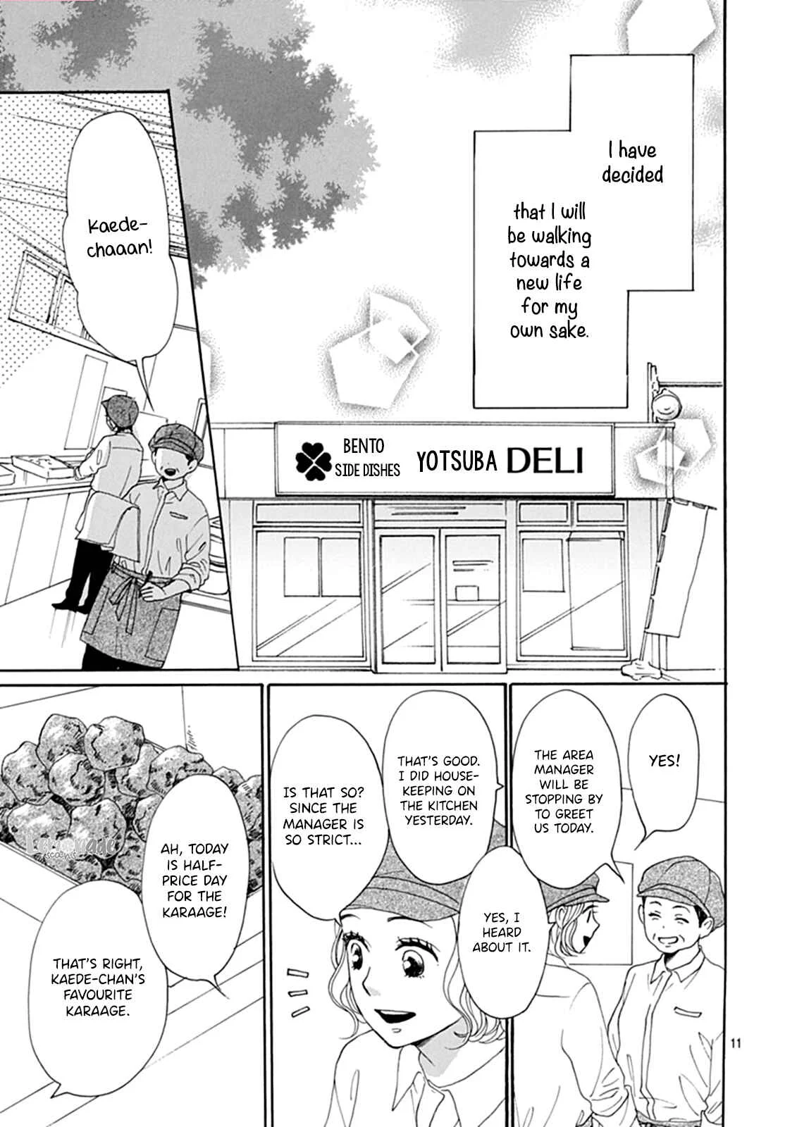 Otona-Najimi Chapter 1 - Page 14