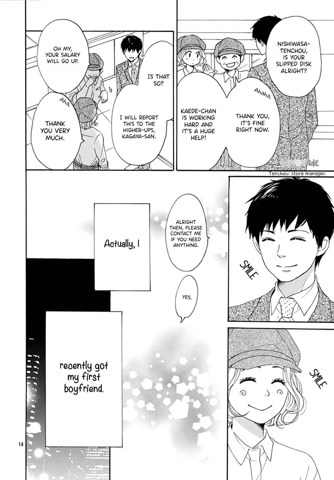 Otona-Najimi Chapter 1 - Page 17