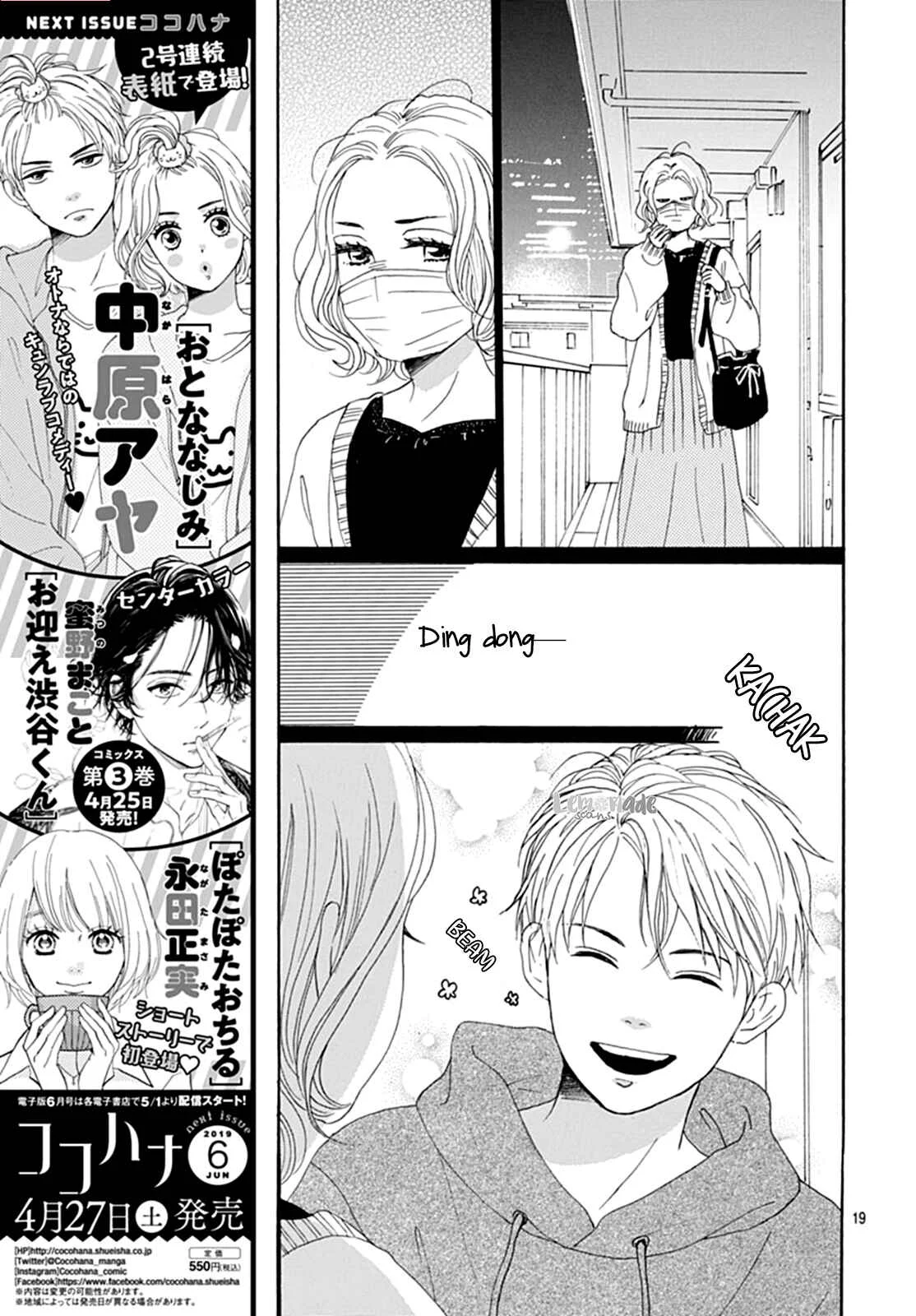 Otona-Najimi Chapter 1 - Page 22